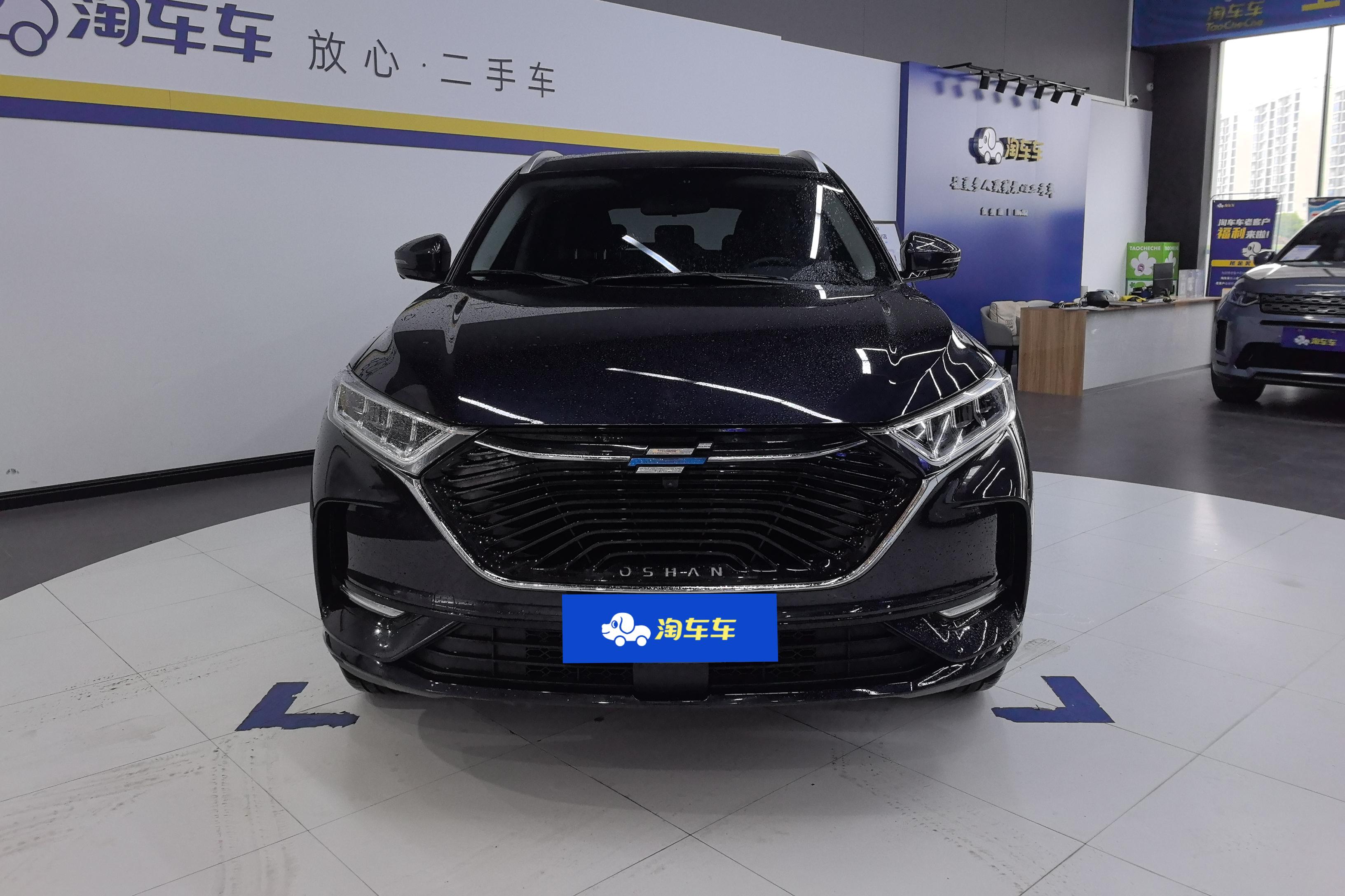 Changan X7 PLUS 2021 car image #4