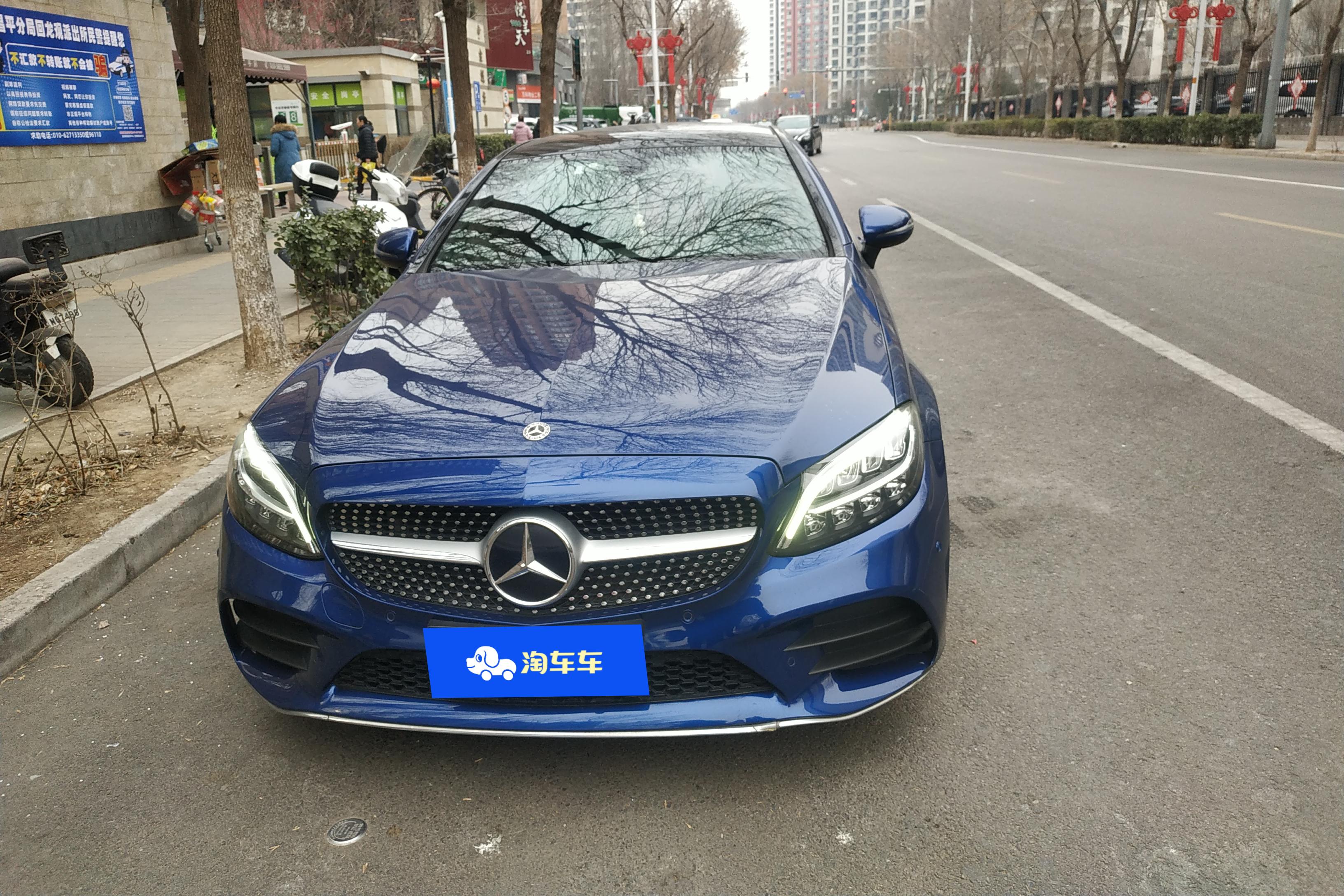 Mercedes-Benz C Class (Imported) 2019 #4 Mercedes-Benz C Class (Imported) 2019 car image #4