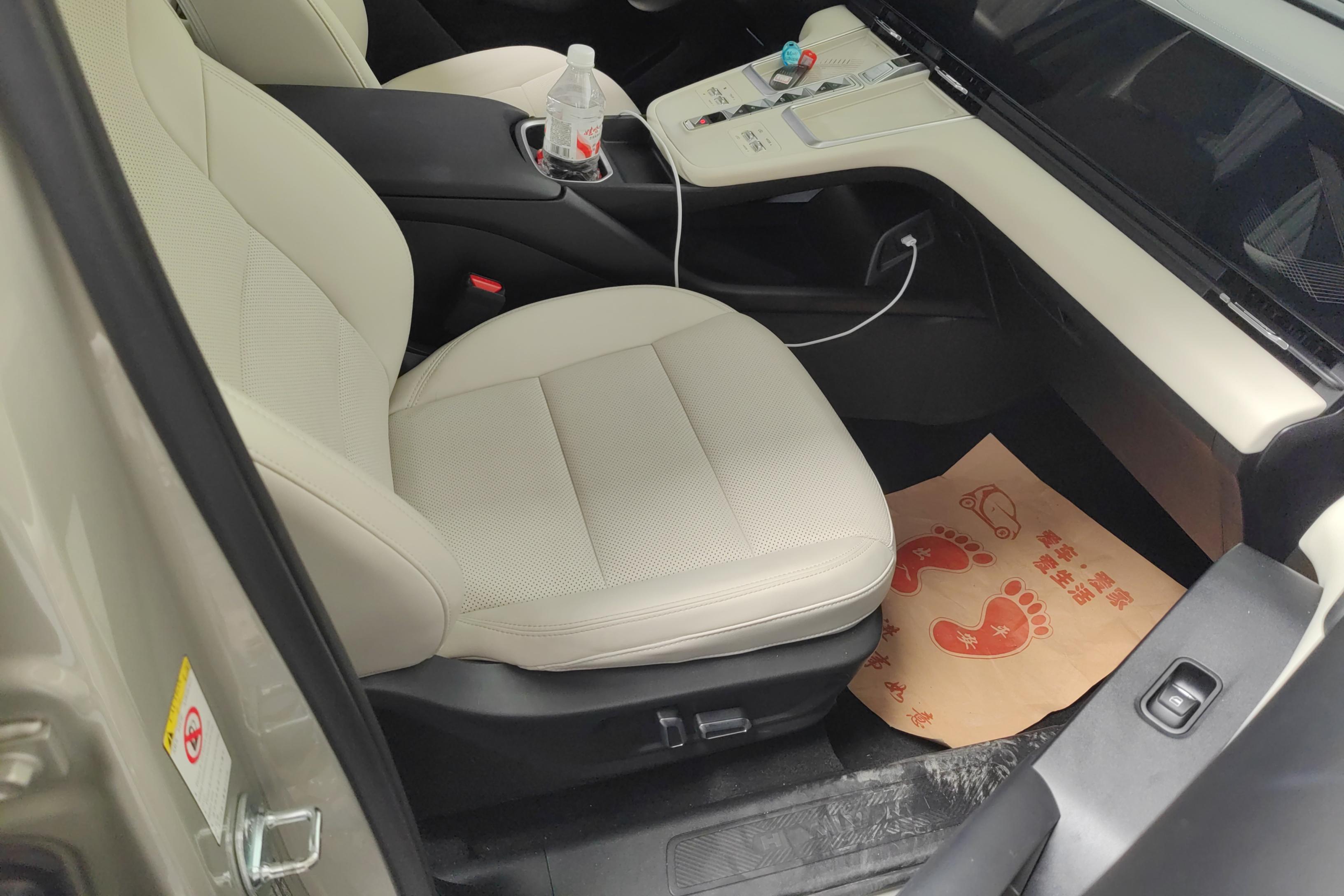 Haval Fierce Dragon MAX 2023 car image #4