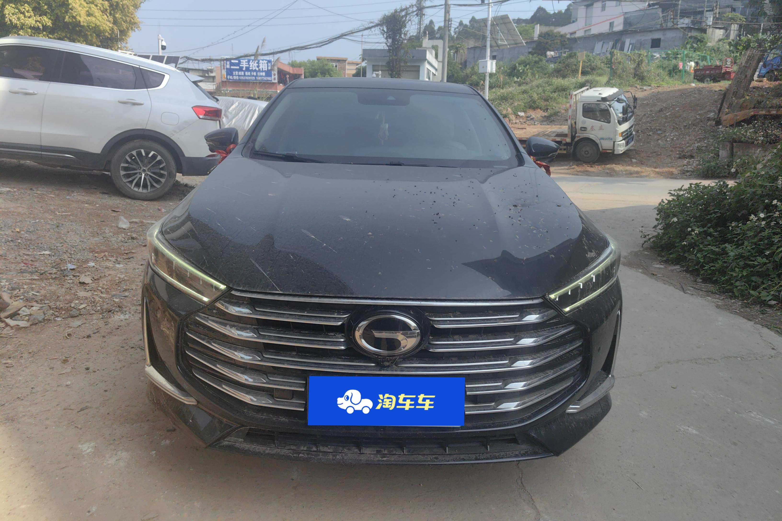 GAC Trumpchi GA8 2020 #4 GAC Trumpchi GA8 2020 car image #4