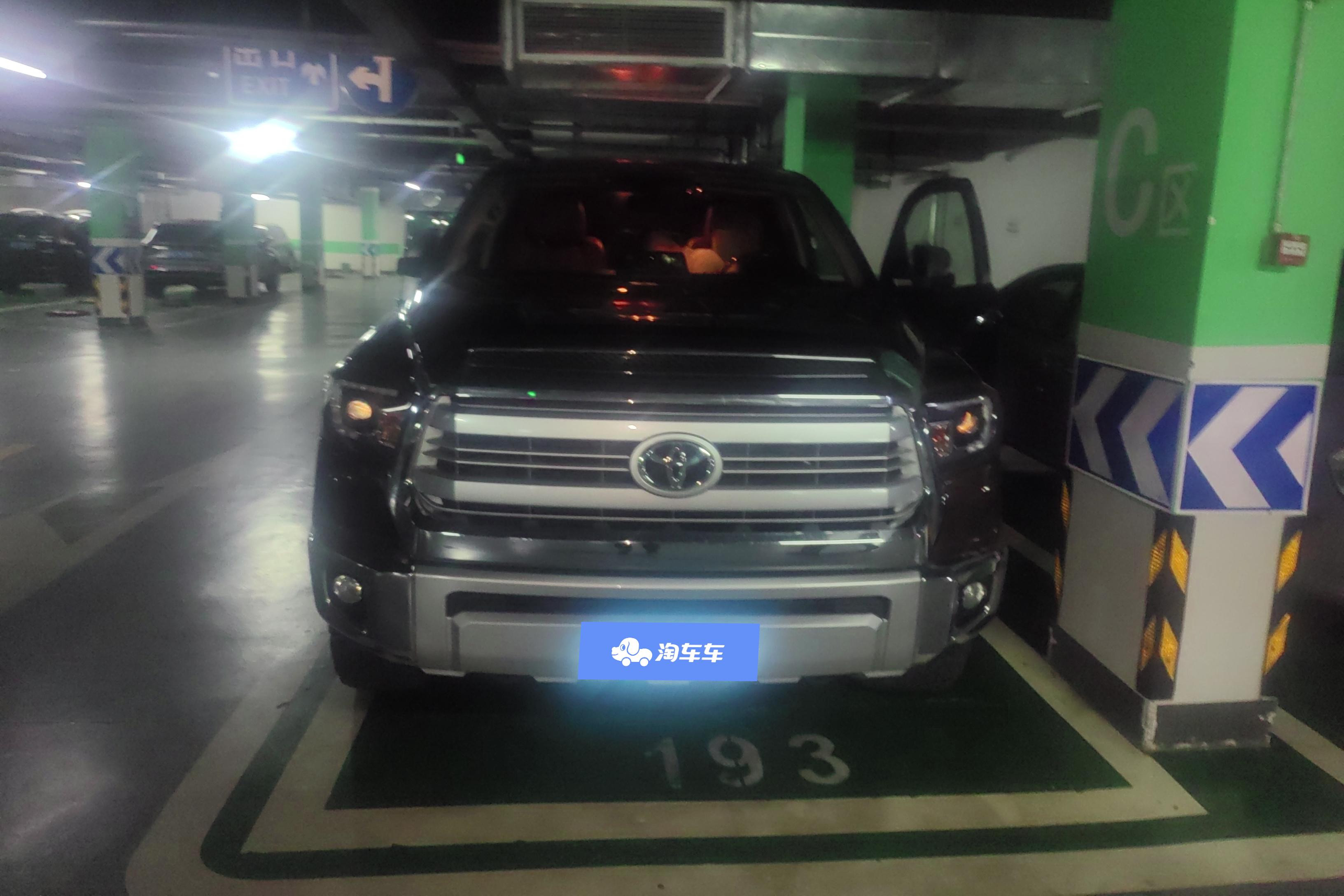 Toyota Tundra 2015 image de voiture #4