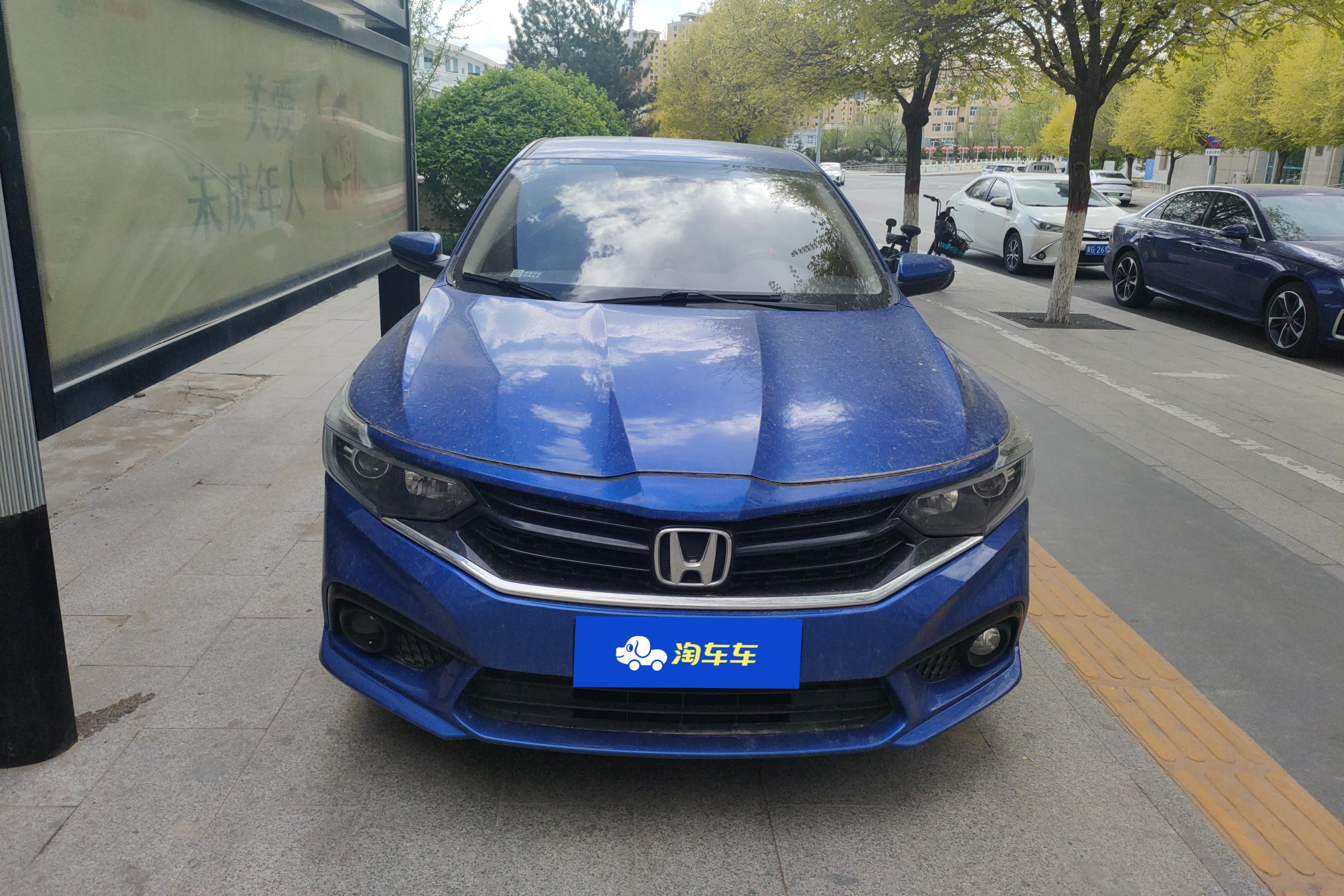 Honda Envix 2020 car image #4