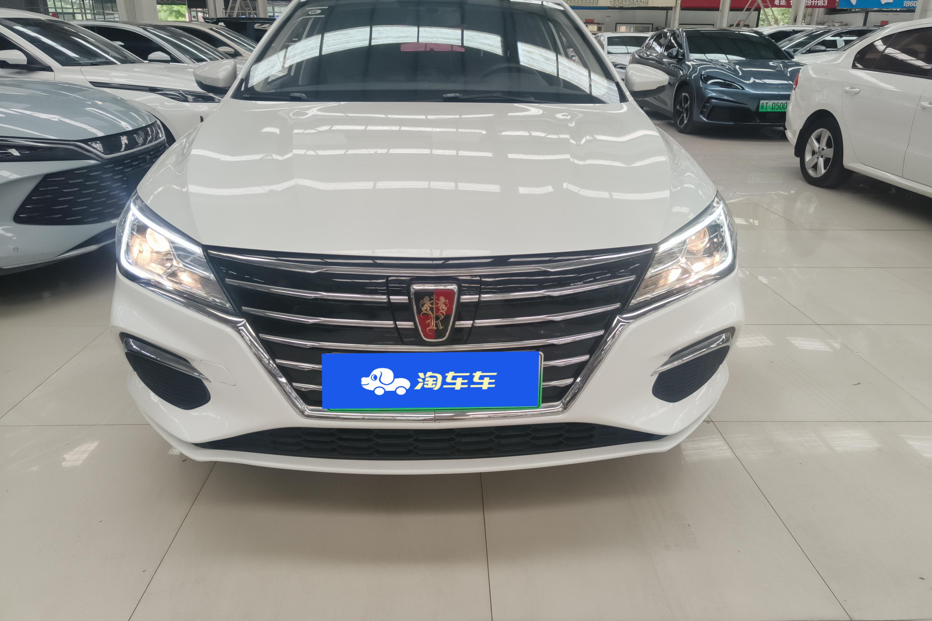 荣威 荣威Ei5 2018 汽车图片 #4