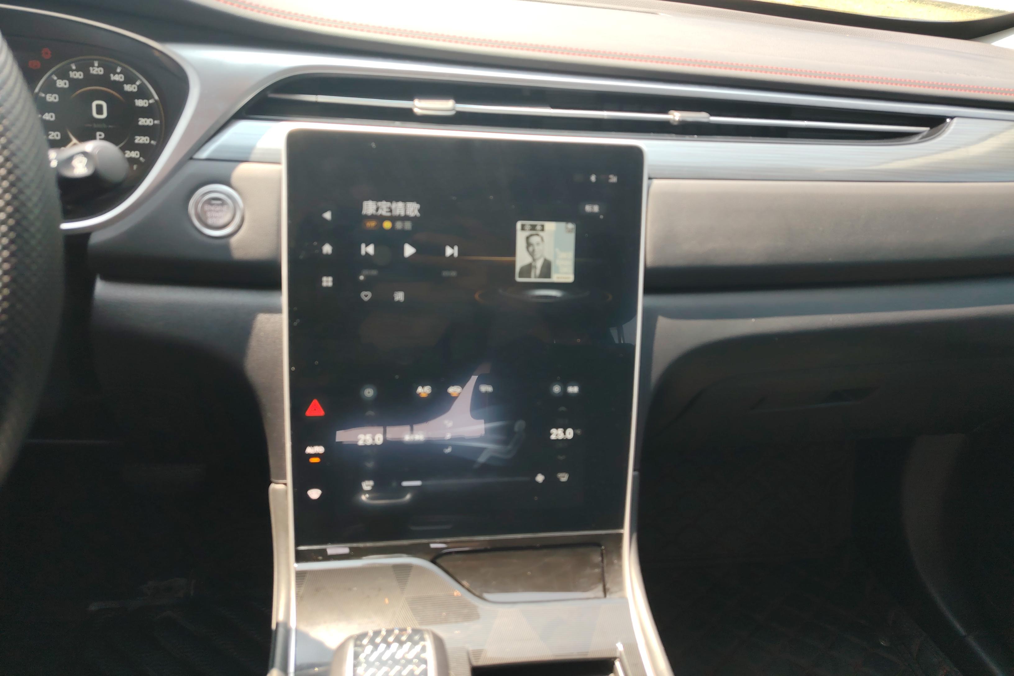 Changan Raeton CC 2021 car image #4