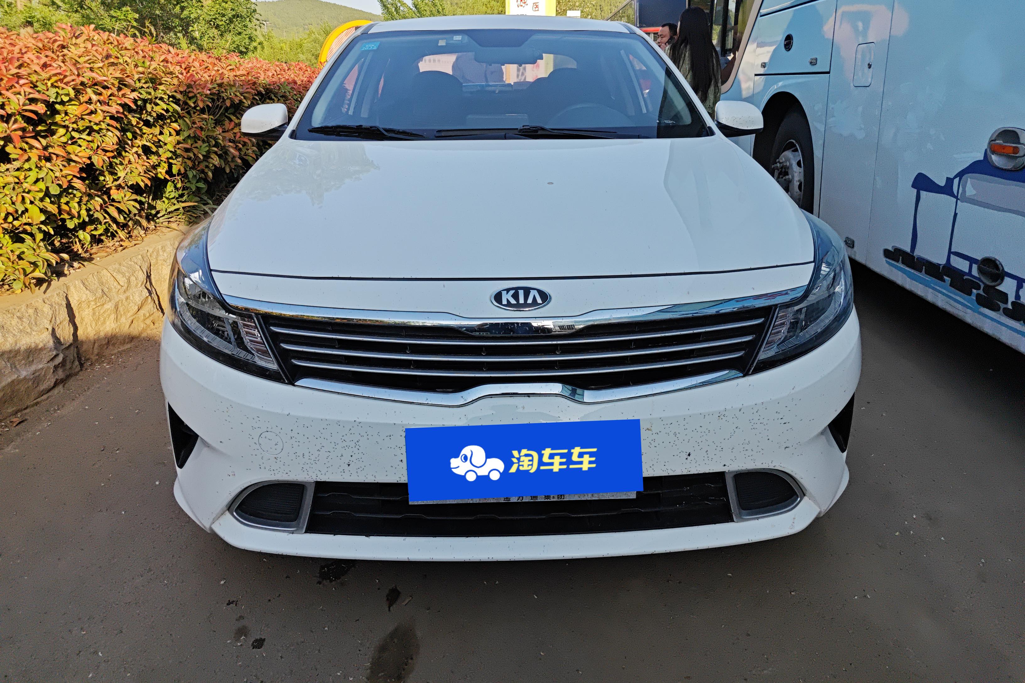 Kia Forte 2020 car image #4