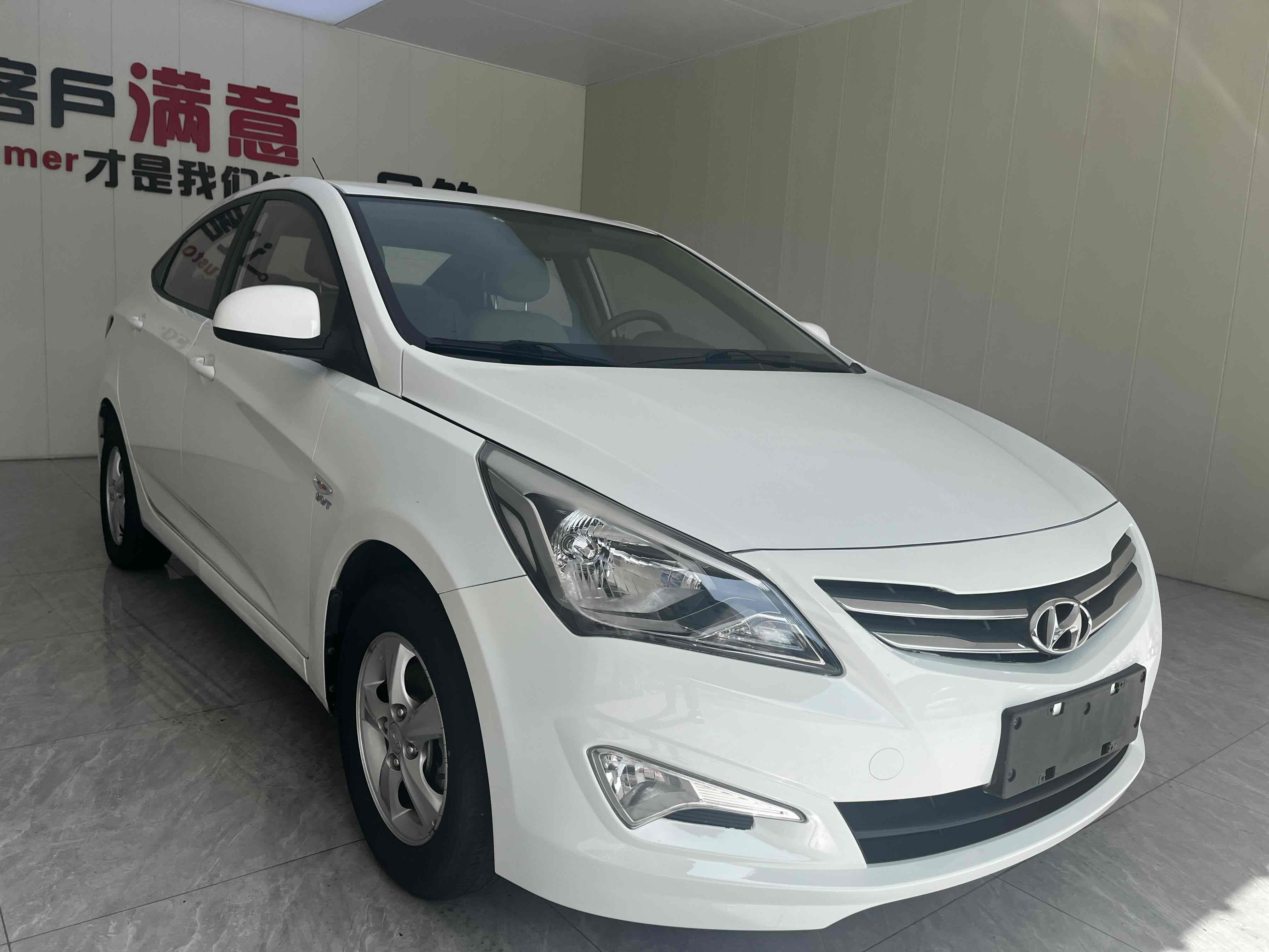 Hyundai Reina 2016 car image #4