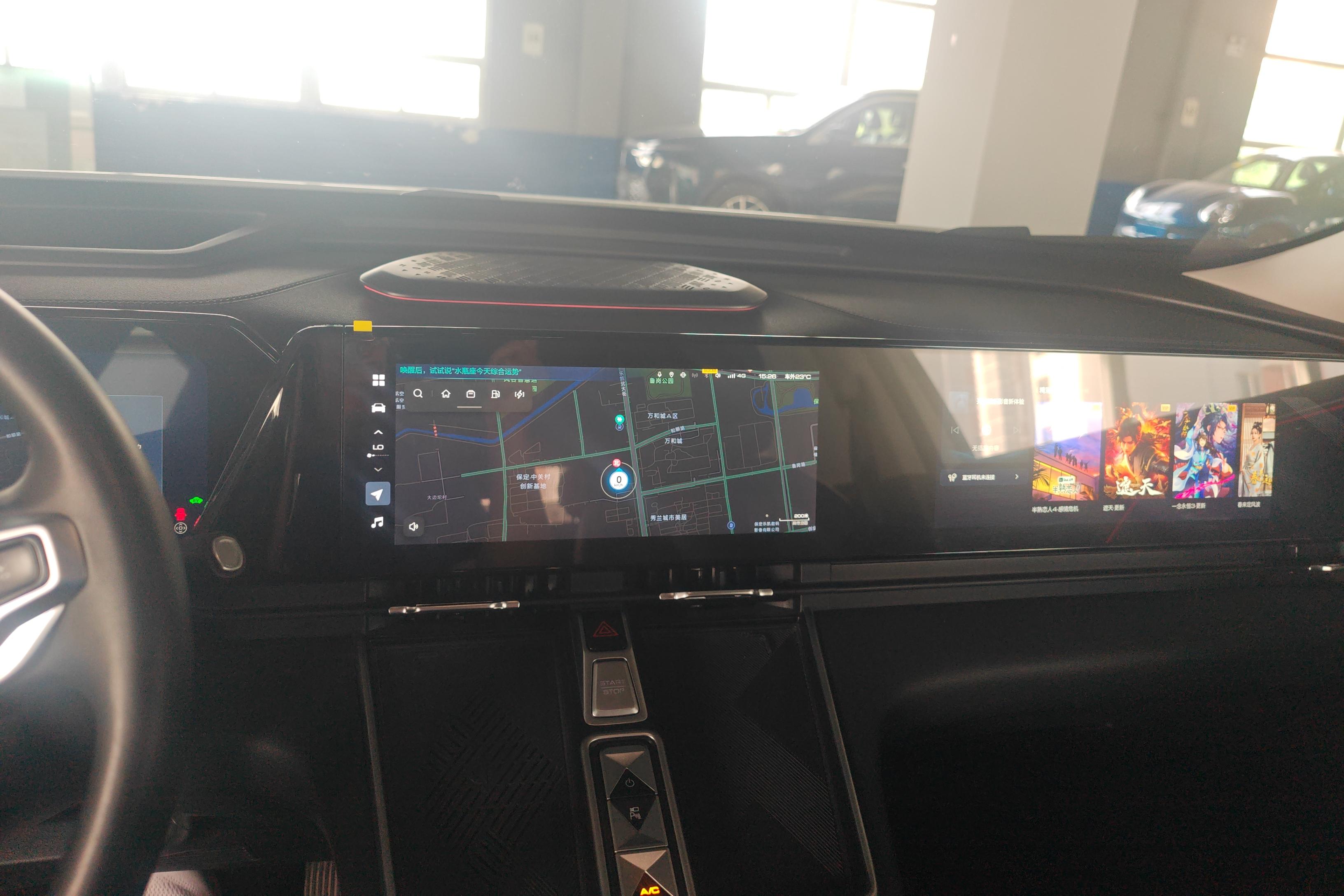 Haval Fierce Dragon MAX 2023 car image #4