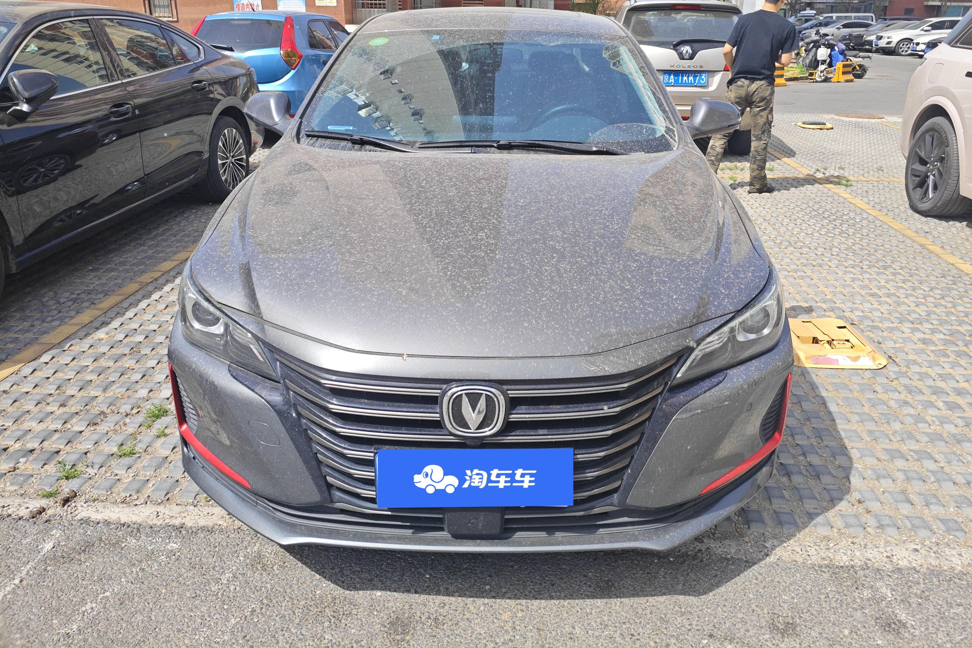 长安 锐程CC 2021 #4 长安 锐程CC 2021 汽车图片 #4