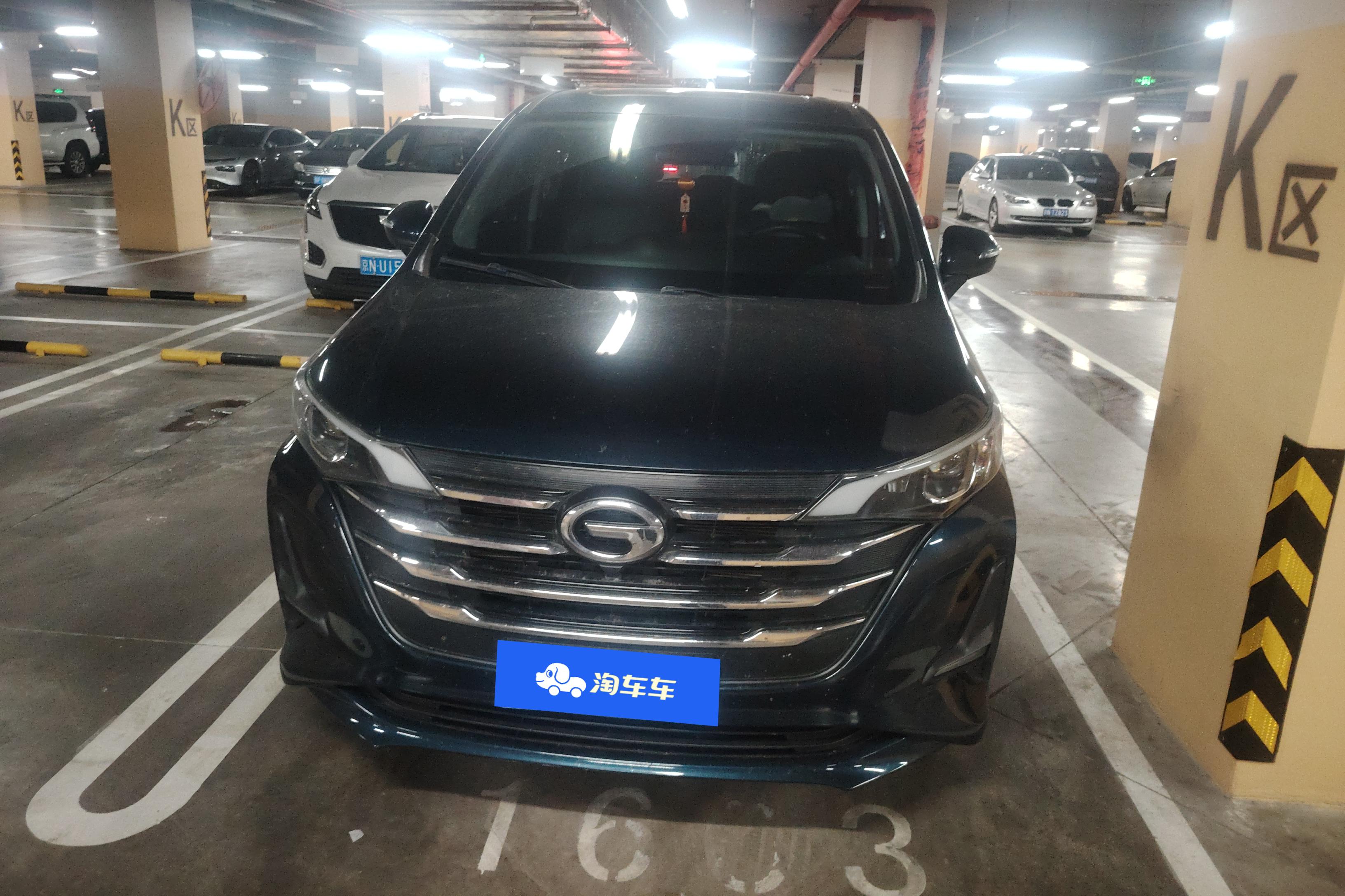 GAC Trumpchi M6 2020 car image #4