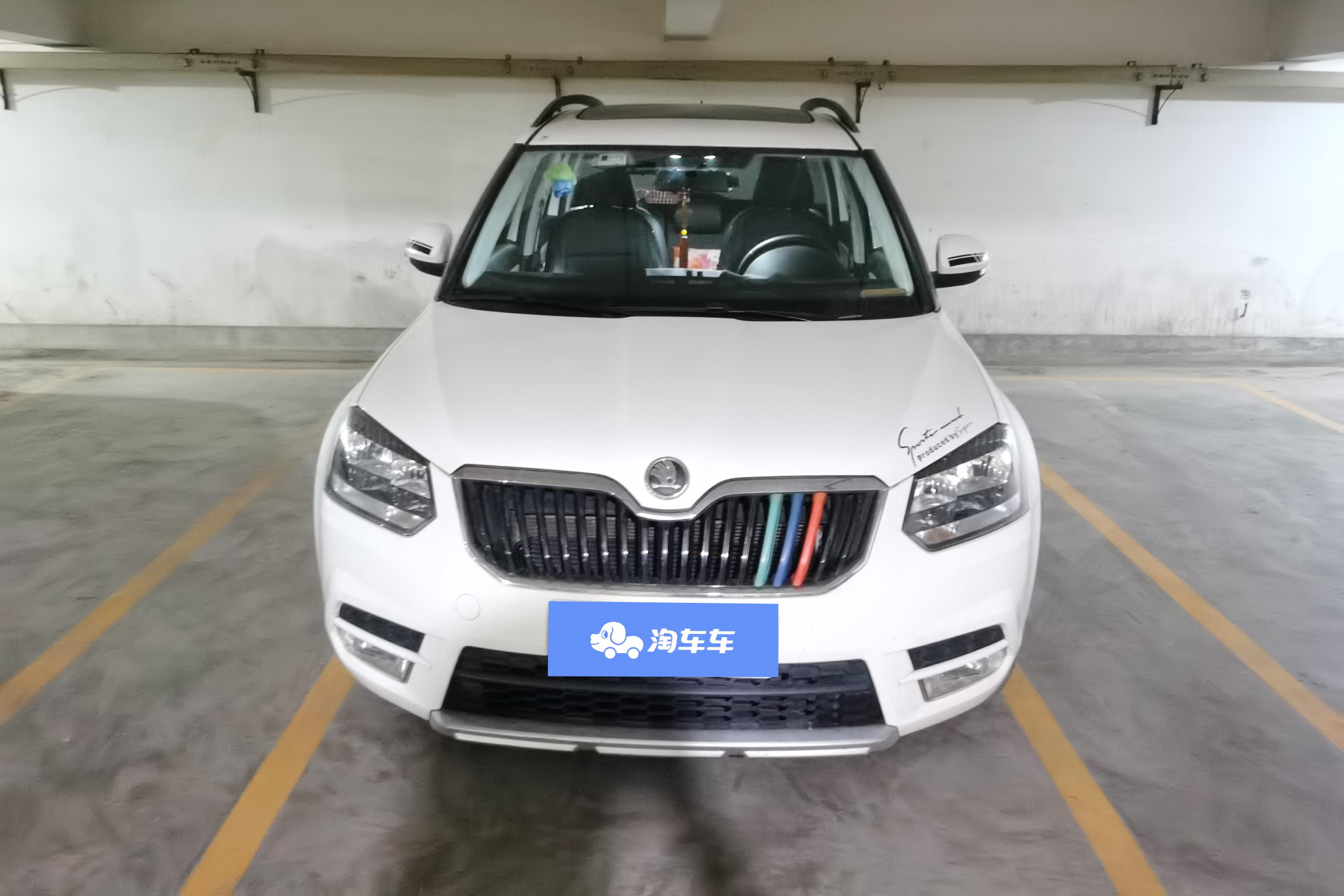 Skoda Yeti 2017 car image #4