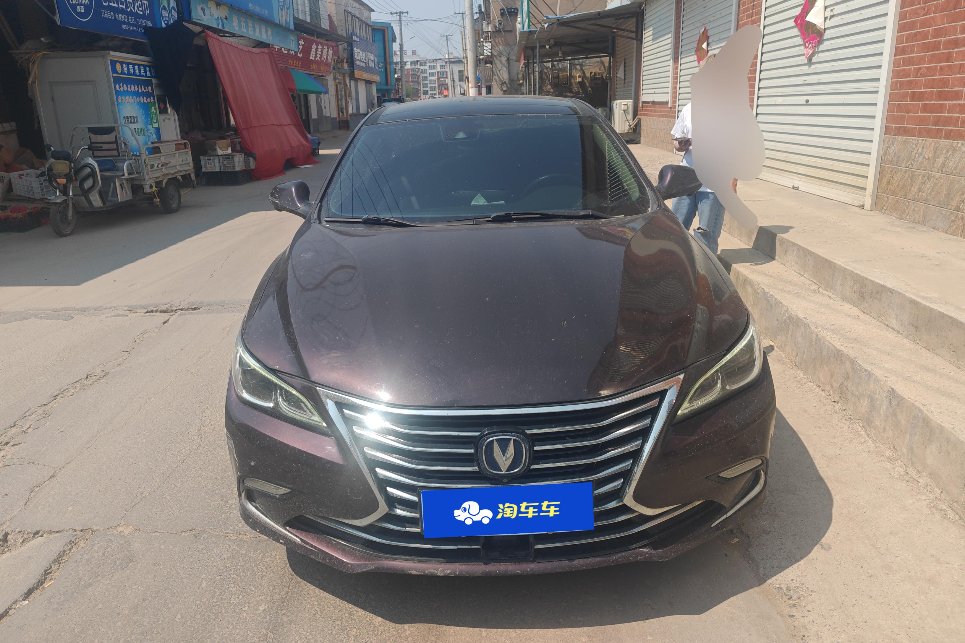 Changan Raeton 2018 car image #4