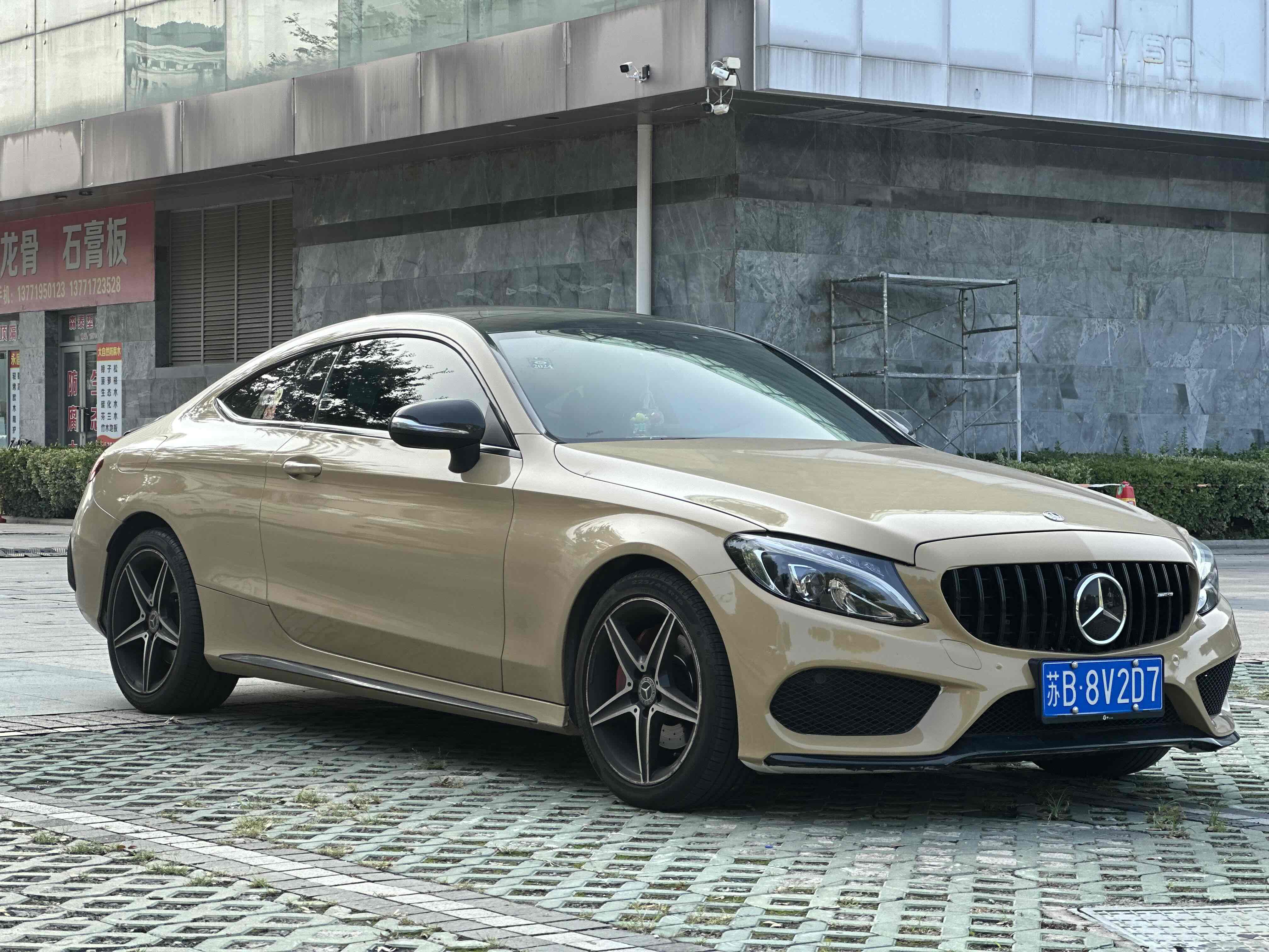 Mercedes-Benz C Class (Imported) 2018 #4 Mercedes-Benz C Class (Imported) 2018 car image #4