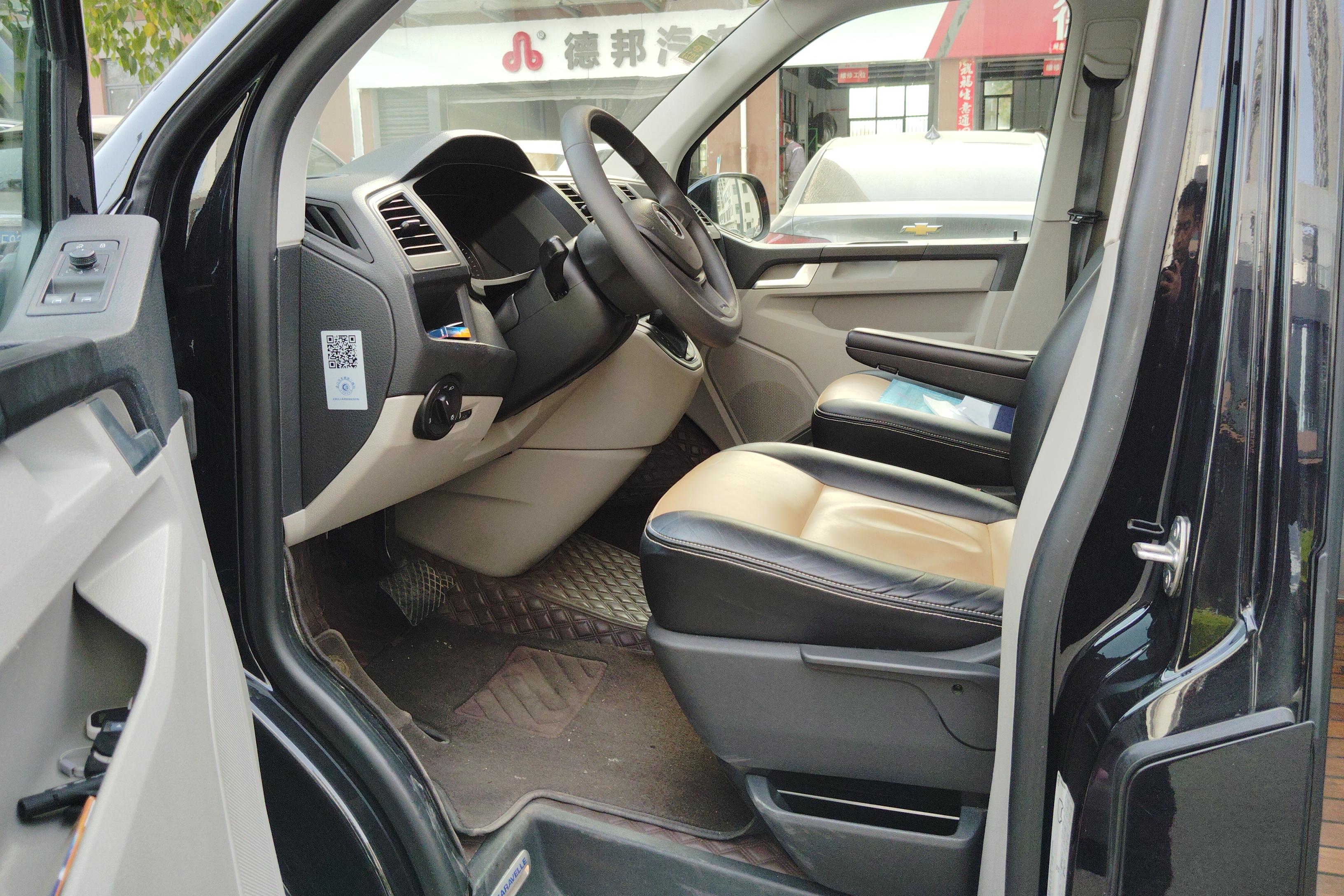 Volkswagen Caravelle 2017 immagine di auto #4