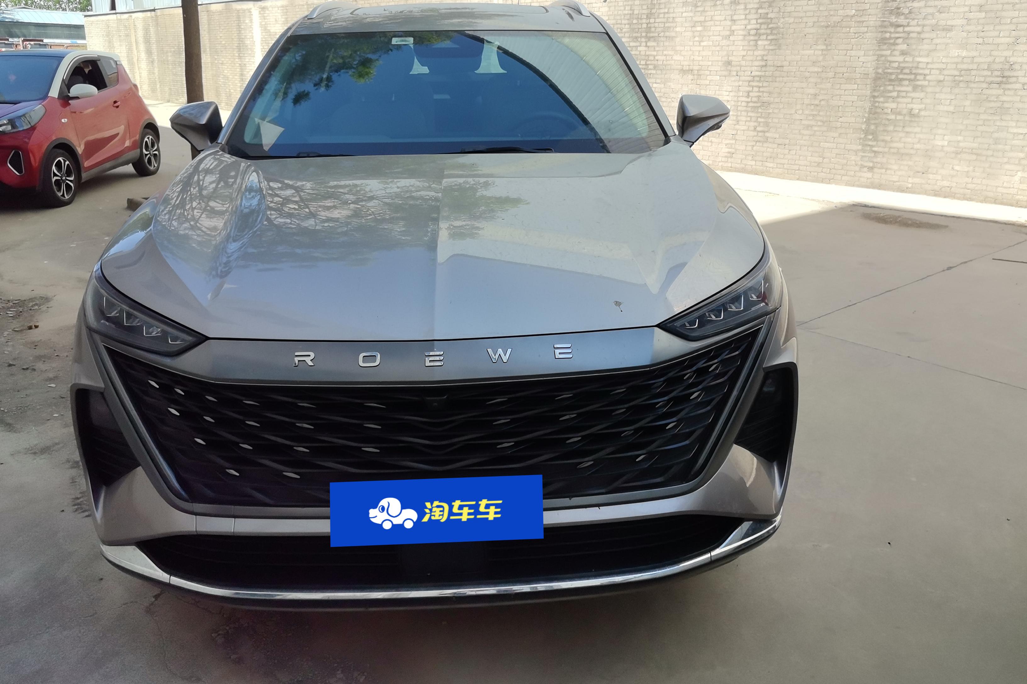 Roewe RX9 2023 image de voiture #4