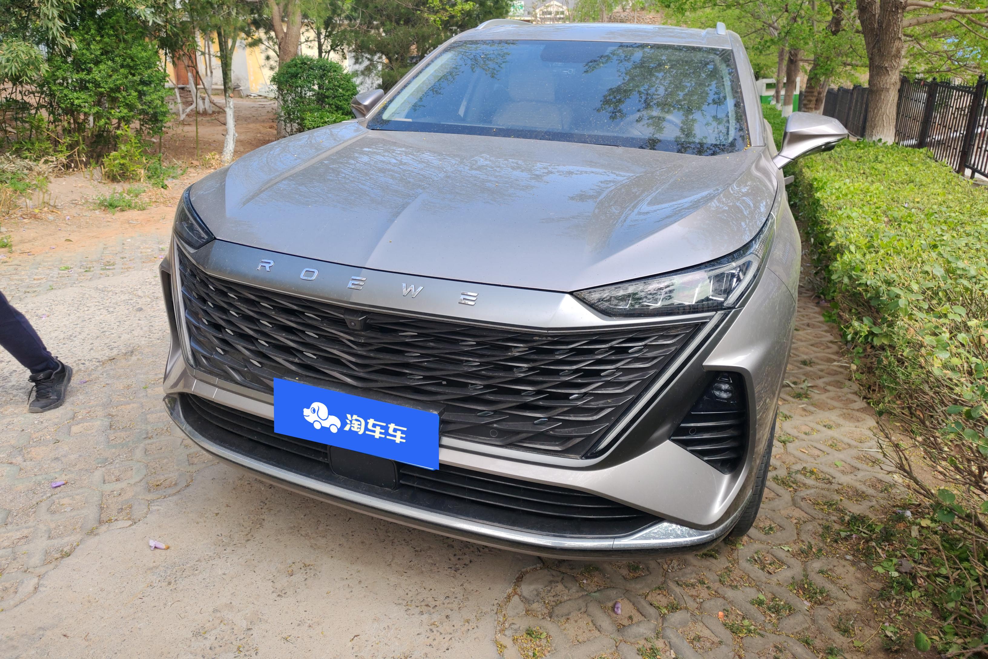 Roewe RX9 2023 imagem de carro #4