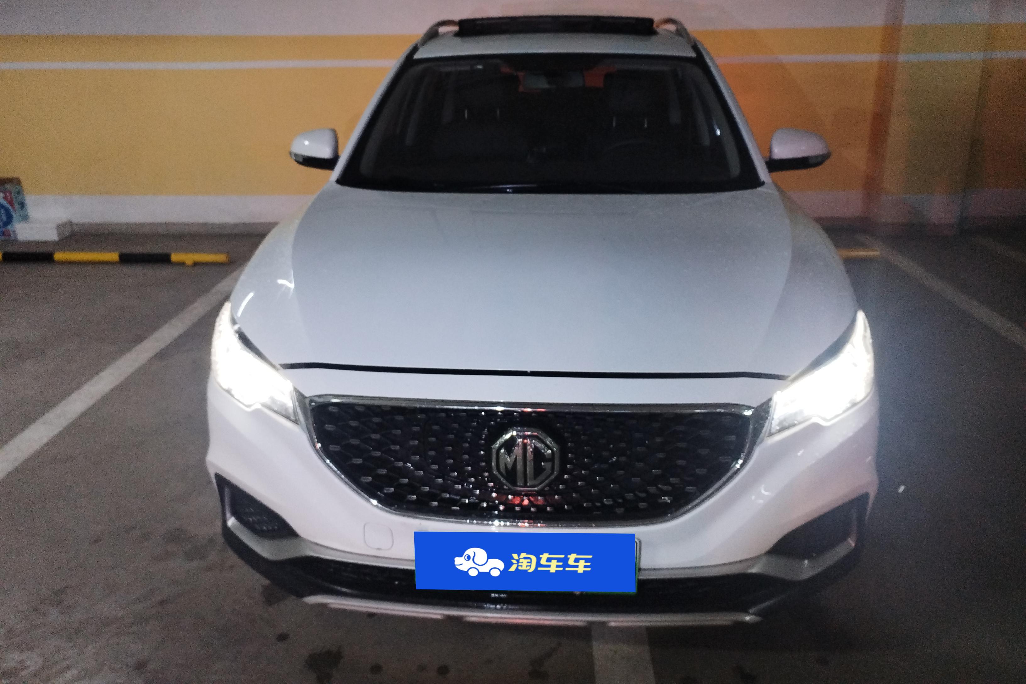 MG EZS Electric 2019 #4 MG EZS Electric 2019 car image #4