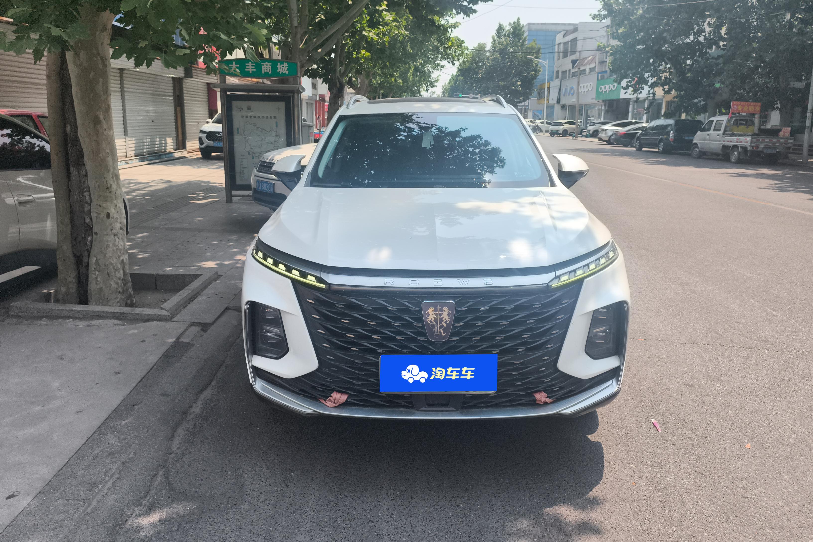 Roewe RX5 MAX 2022 изображение автомобиля #4