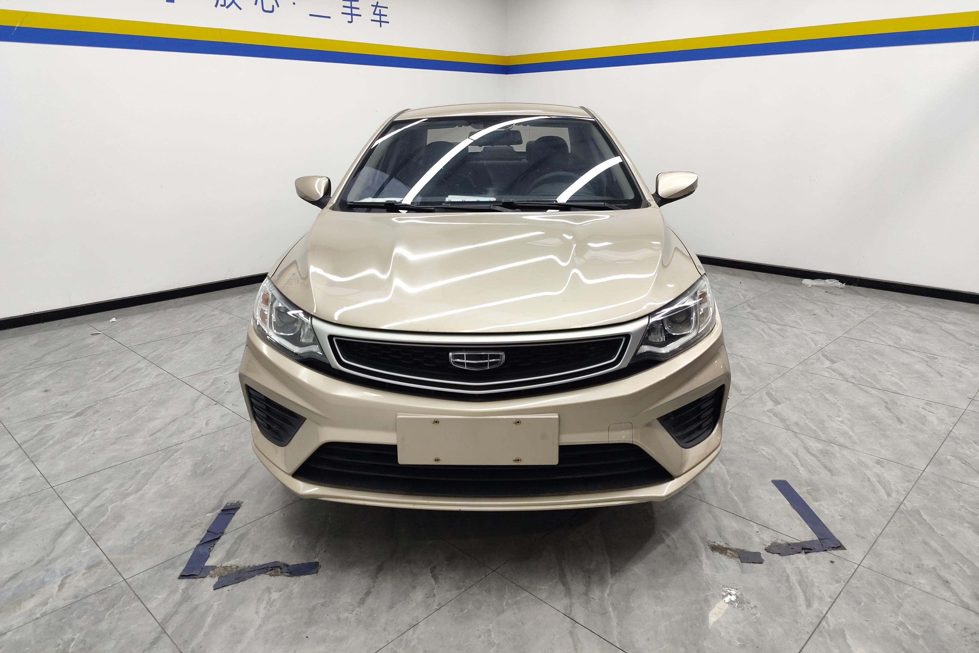 GEELY Vision 2021 #4 GEELY Vision 2021 car image #4