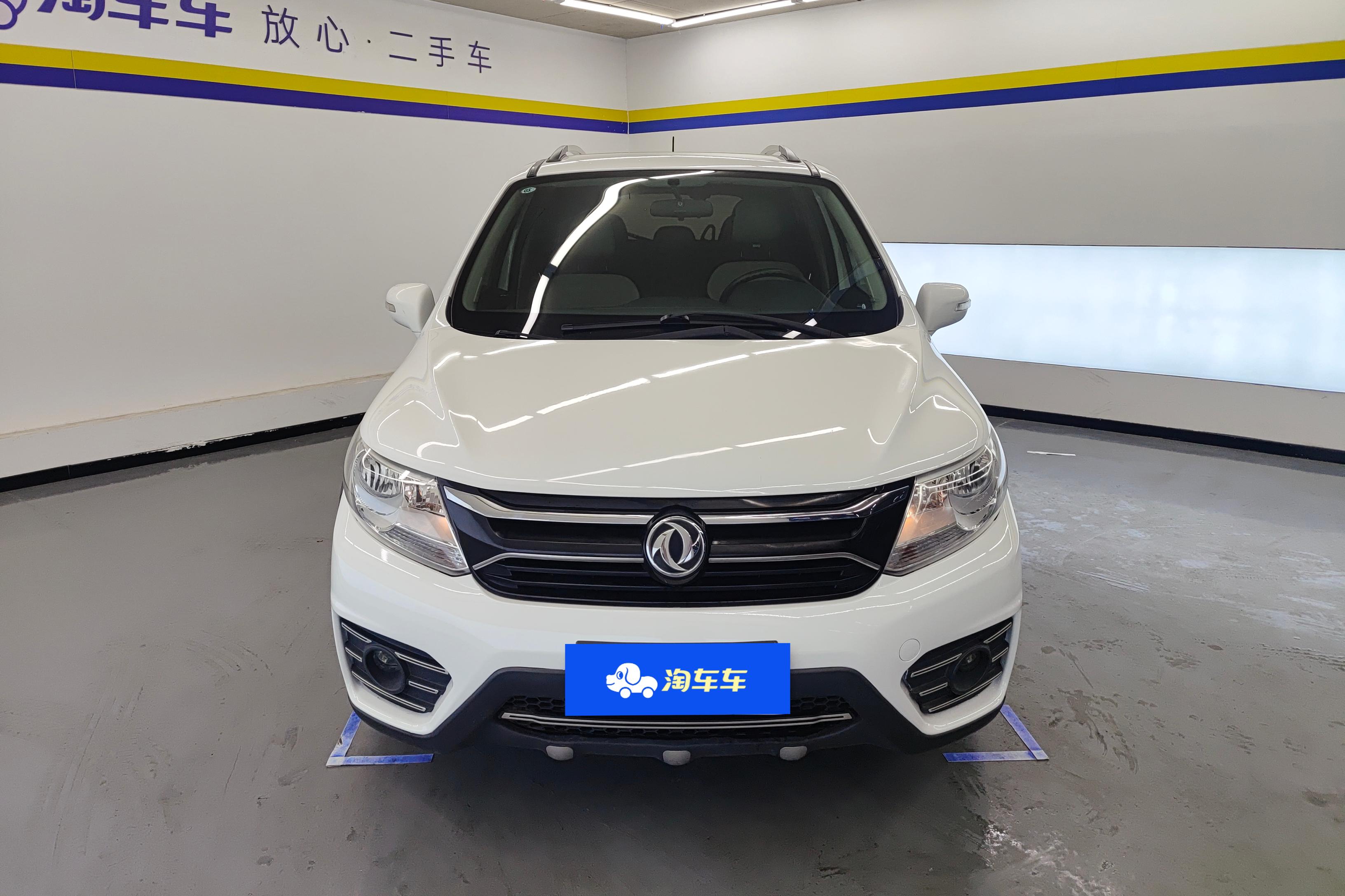 Forthing JOYEAR XV 2017 car image #4