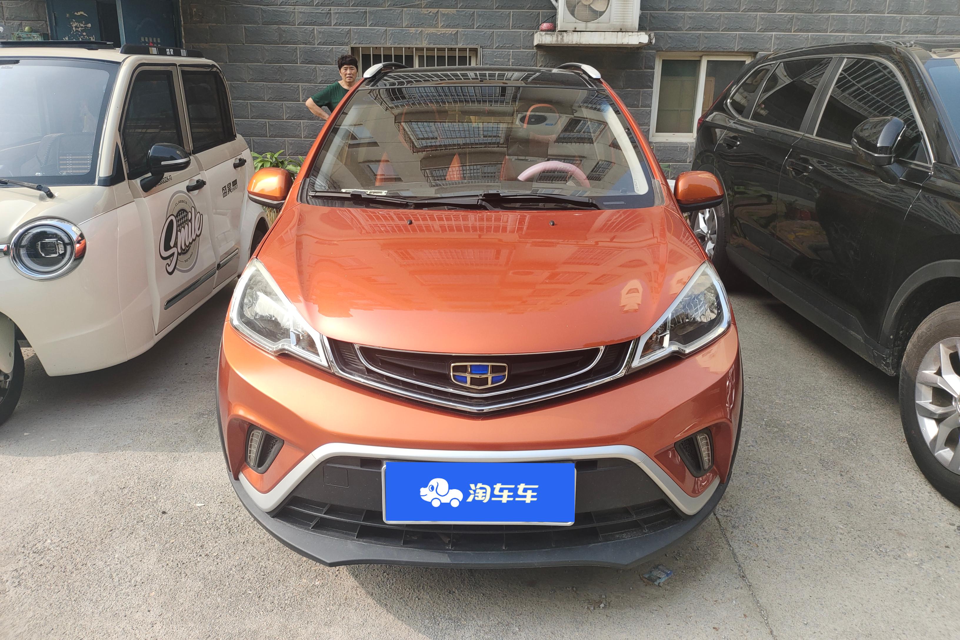 GEELY Vision X1 2018 #4 GEELY Vision X1 2018 car image #4