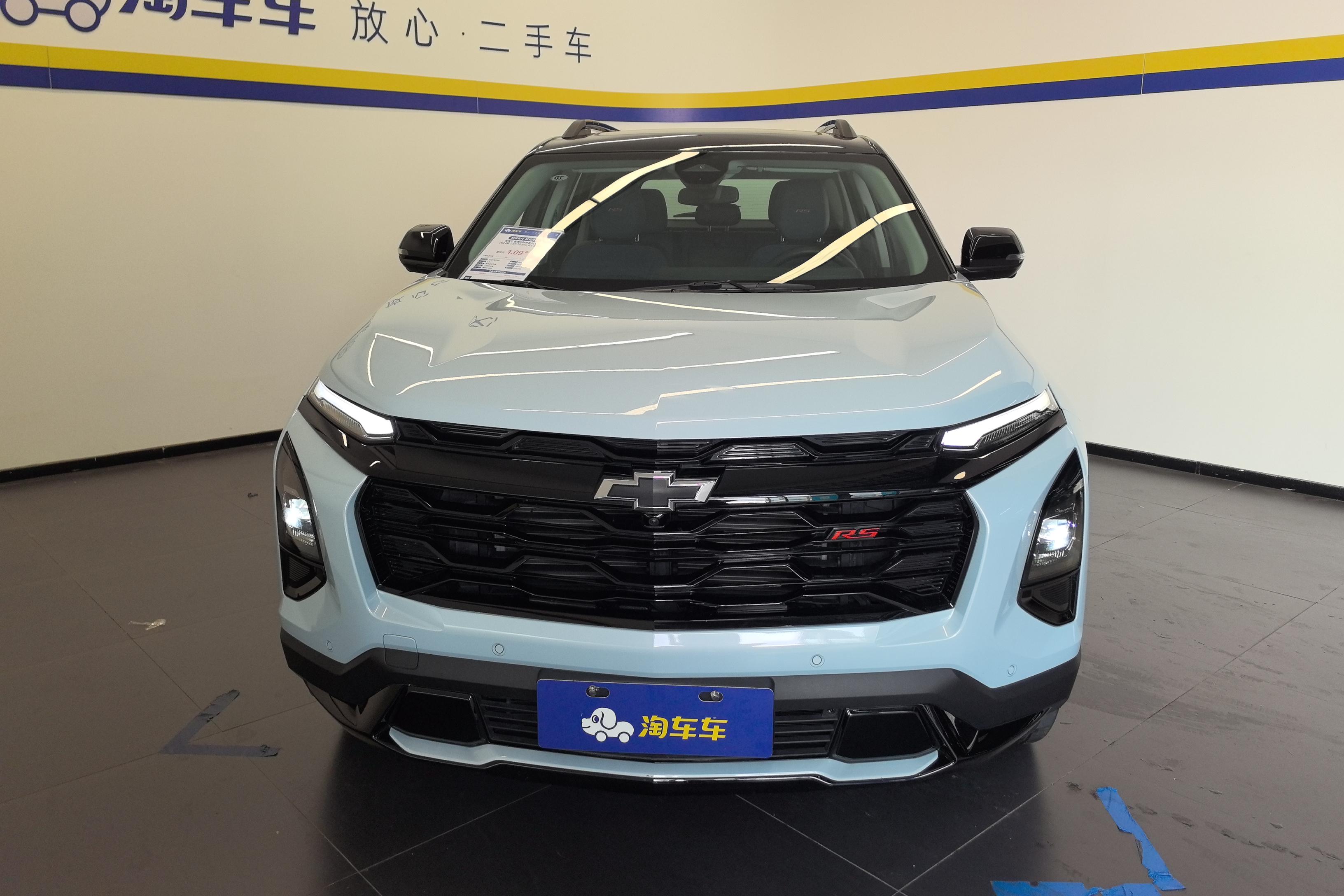 Chevrolet Equinox Plus 2024 #4 Chevrolet Equinox Plus 2024 car image #4