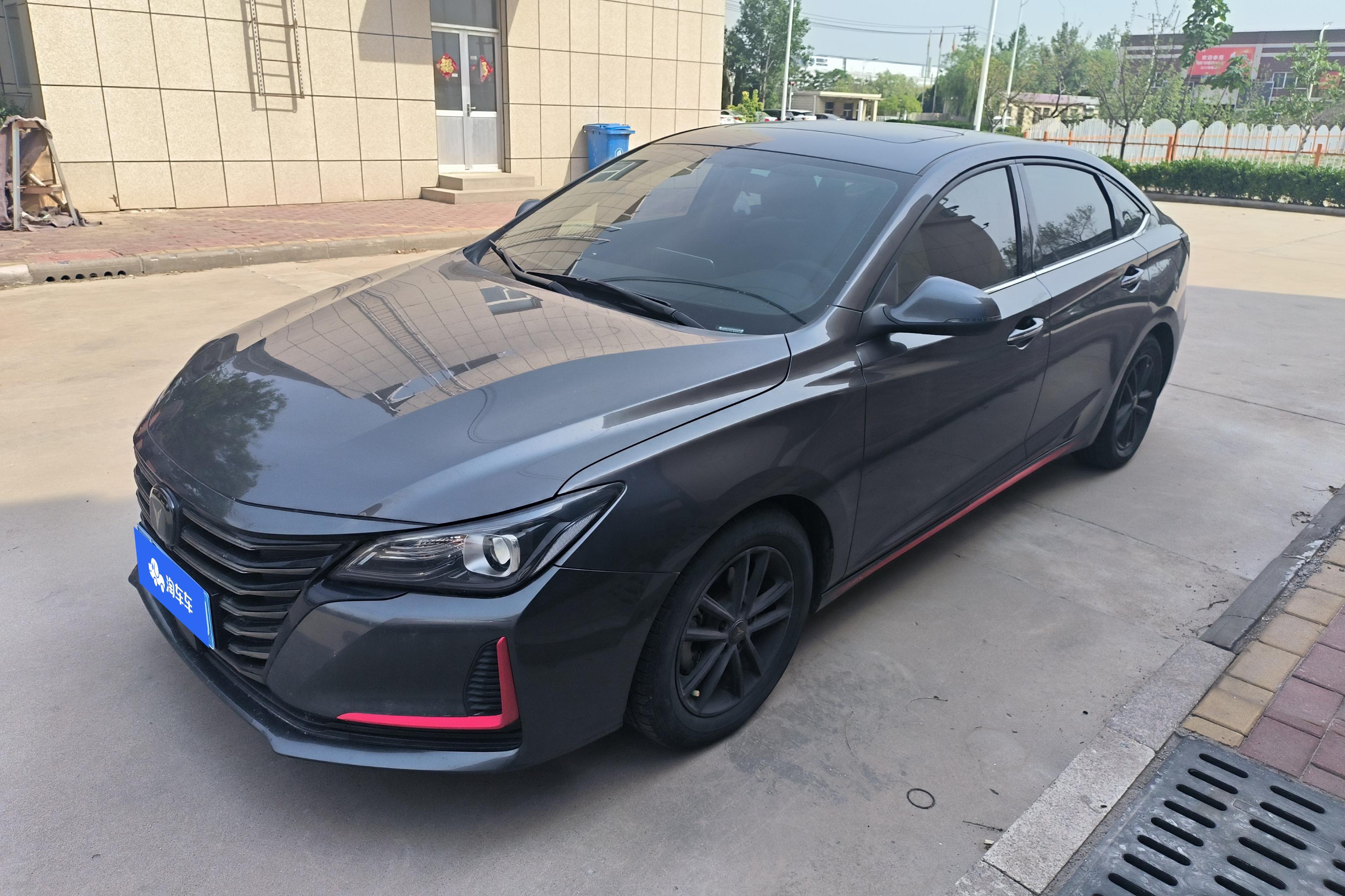 长安 锐程CC 2020 汽车图片 #4