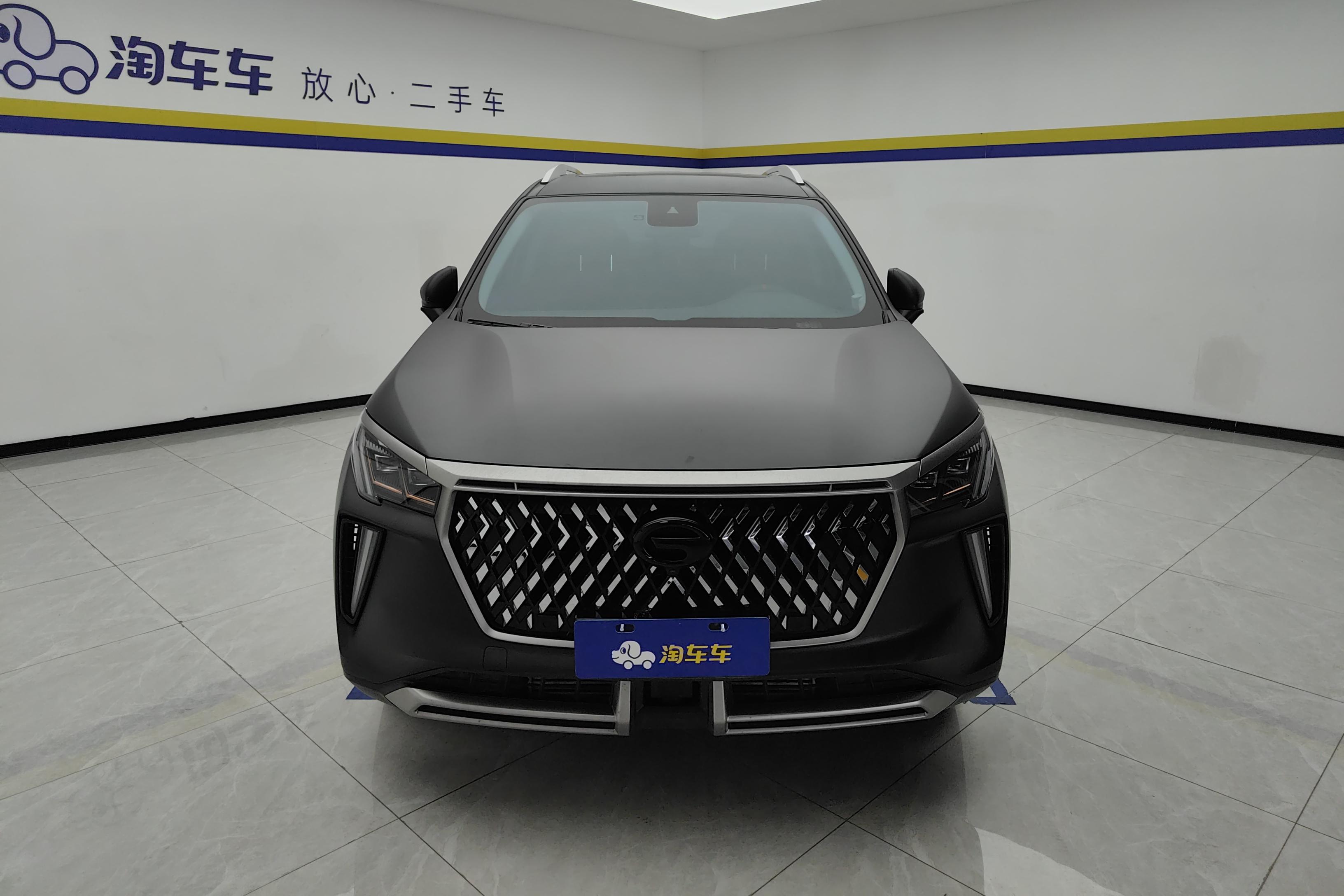 GAC Trumpchi GS4 PLUS 2022 #4 GAC Trumpchi GS4 PLUS 2022 immagine di auto #4