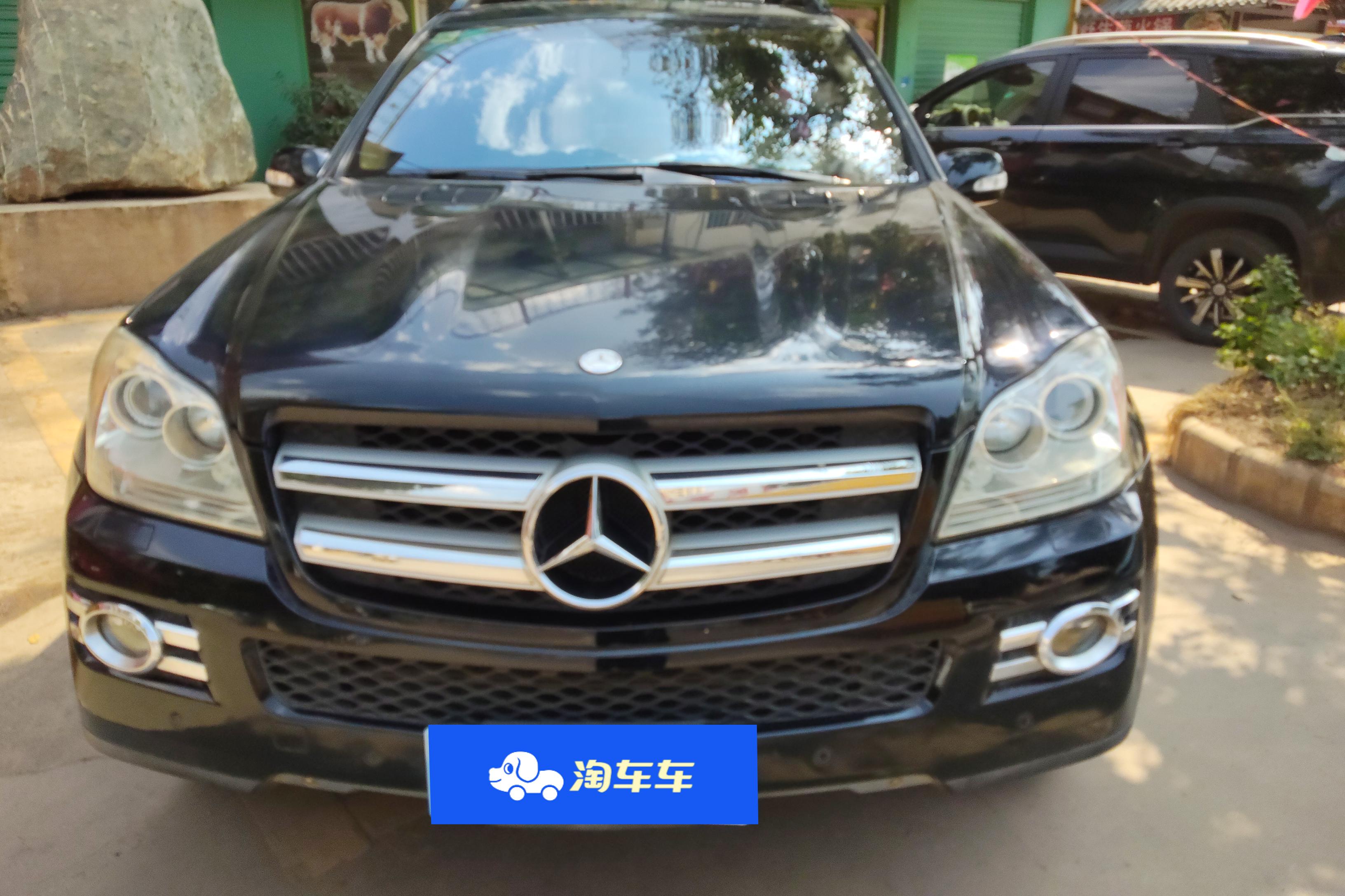 Mercedes-Benz GL Class 2008 #4 Mercedes-Benz GL Class 2008 imagem de carro #4