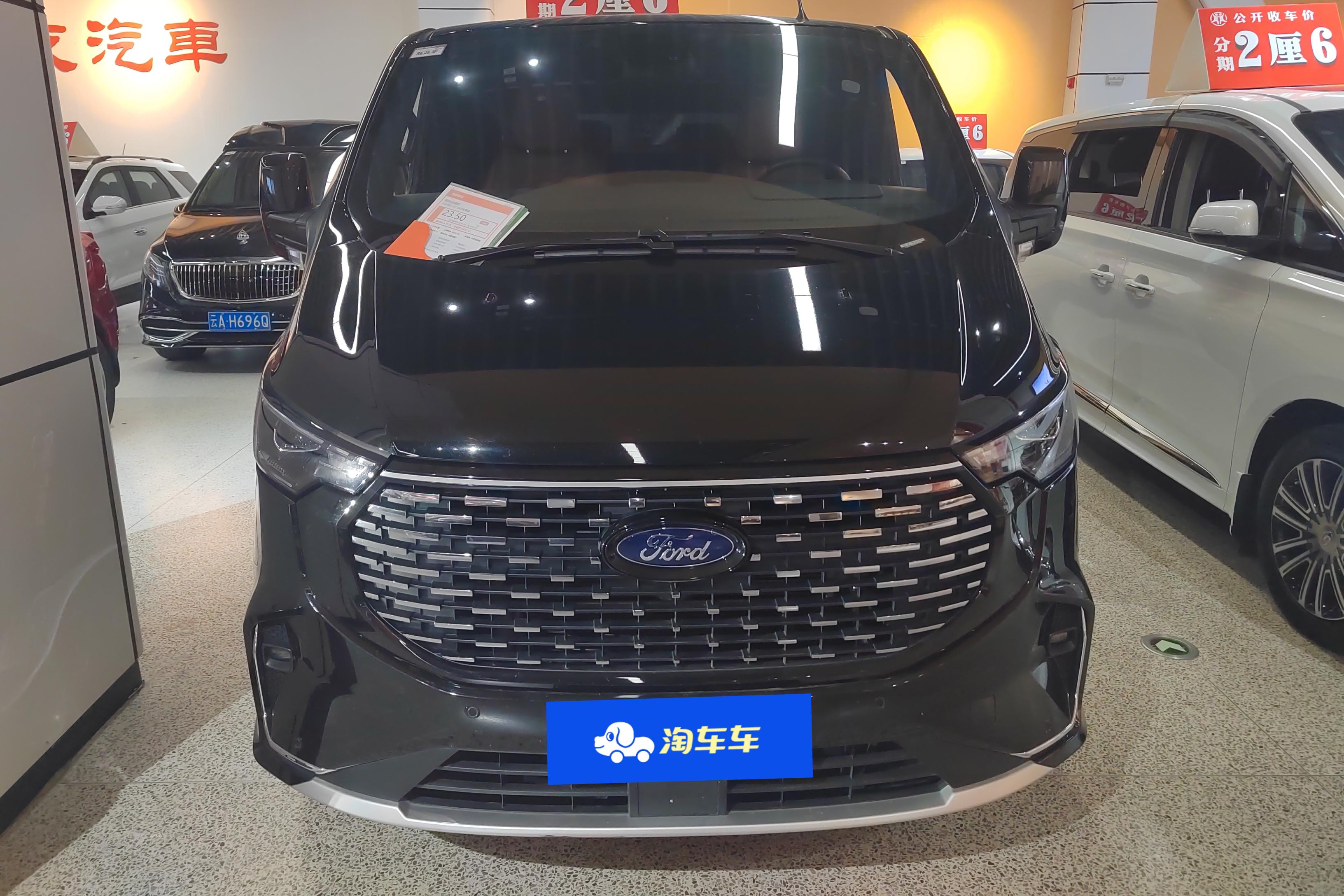 Ford Tourneo 2023 #4 Ford Tourneo 2023 car image #4