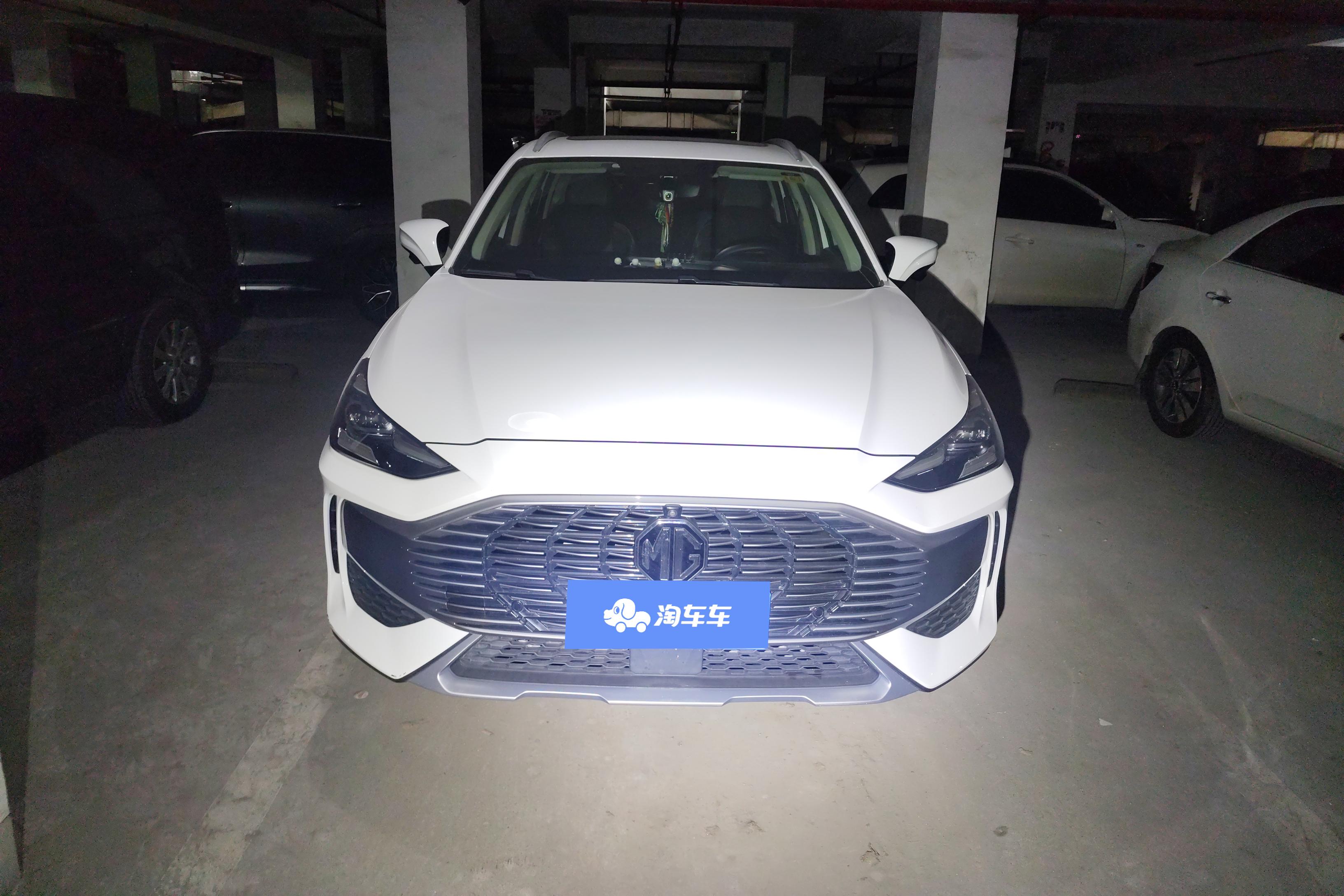 MG ES5 2022 #4 MG ES5 2022 car image #4