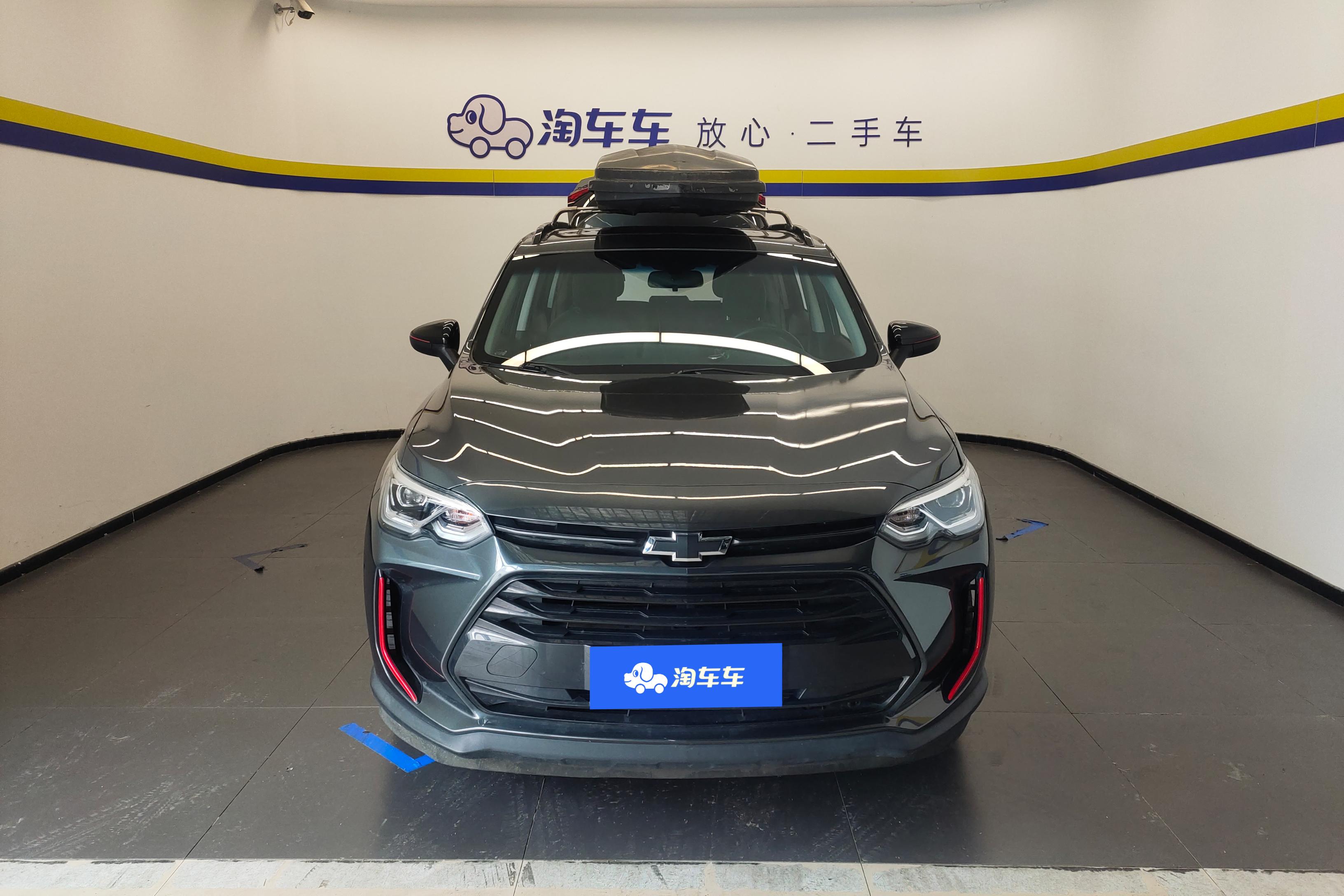 Chevrolet Orlando 2019 car image #4