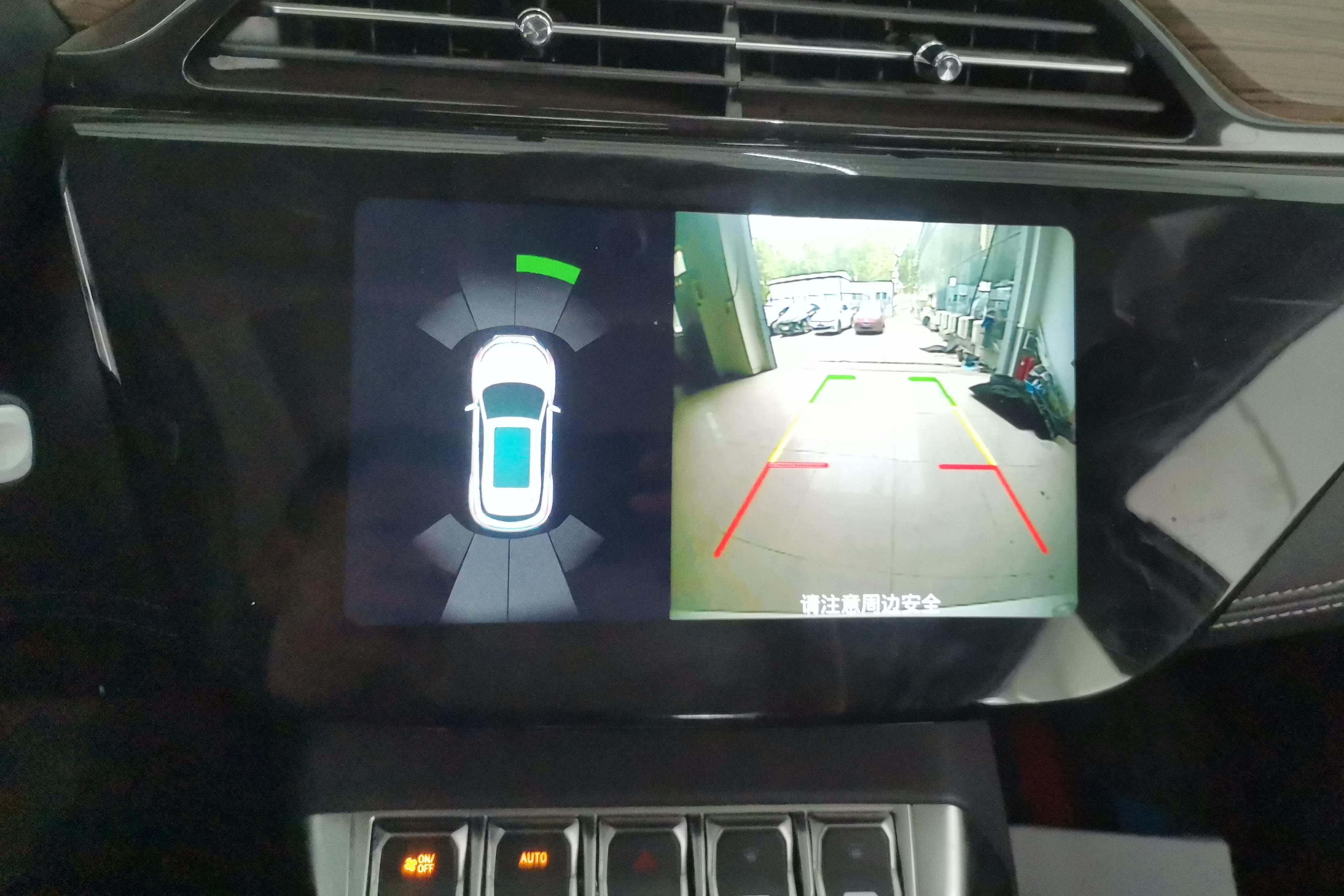 Ford Territory 2019 #4 Ford Territory 2019 car image #4