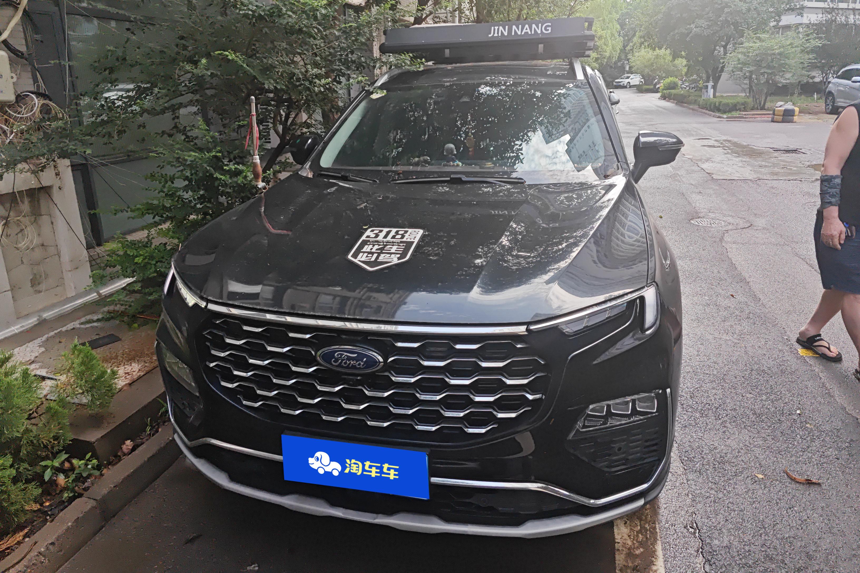 Ford Equator 2021 #4 Ford Equator 2021 car image #4