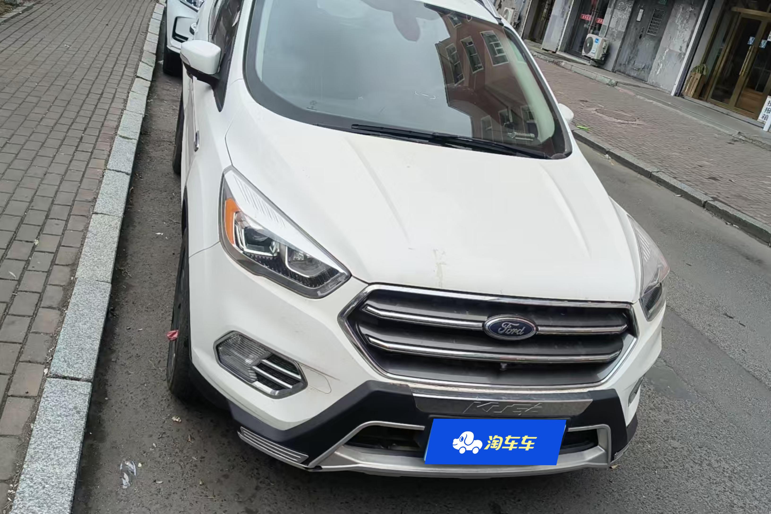 Ford Kuga 2021 #4 Ford Kuga 2021 car image #4