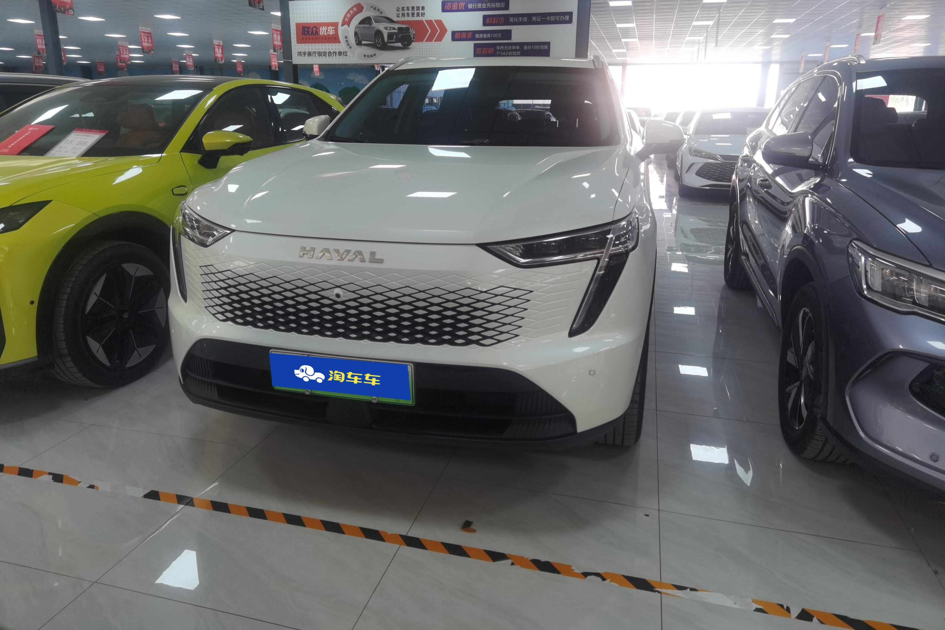 Haval Fierce Dragon MAX 2023 #4 Haval Fierce Dragon MAX 2023 car image #4