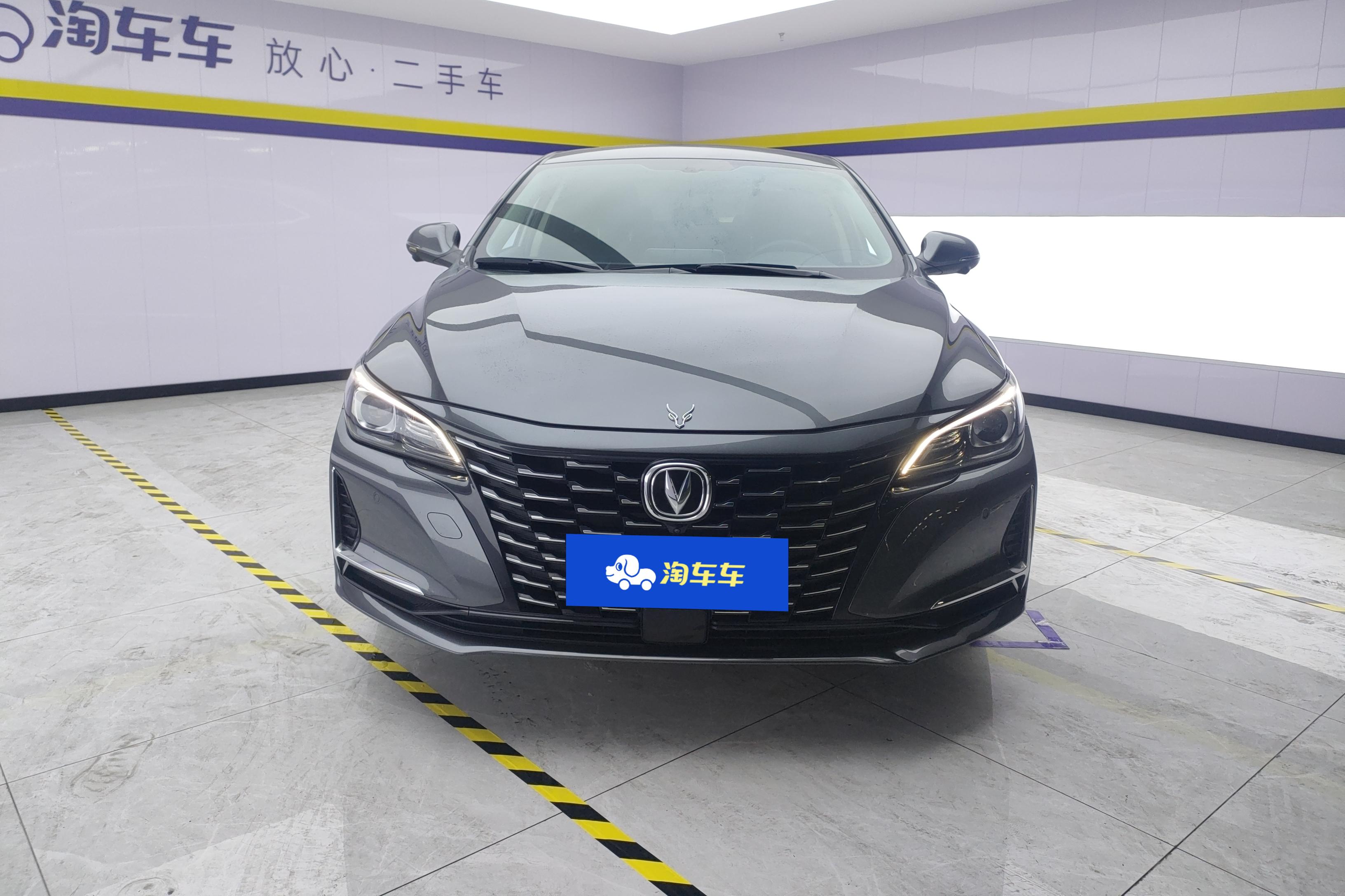 长安 锐程CC 2021 汽车图片 #4