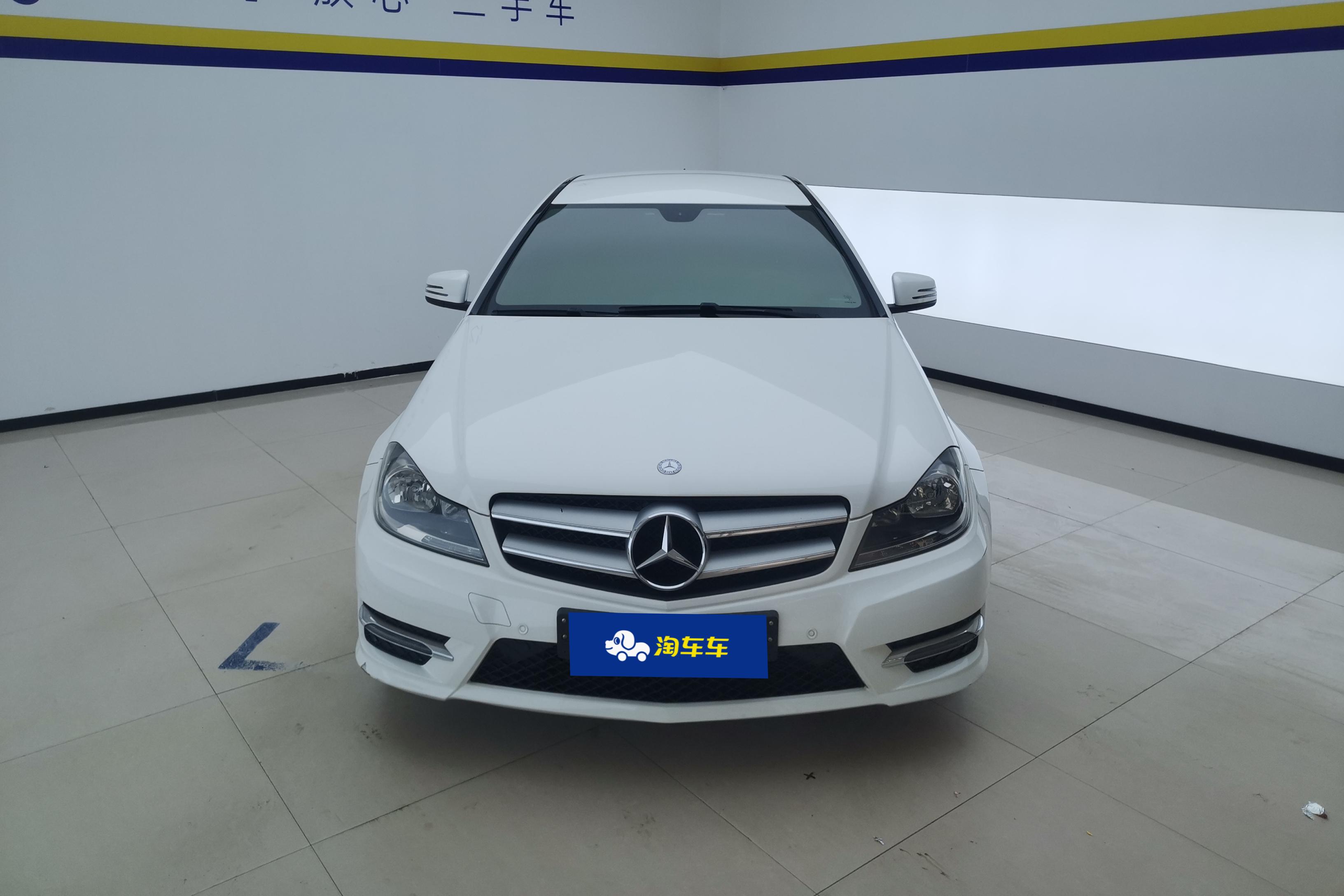 Mercedes-Benz C Class (Imported) 2014 car image #4