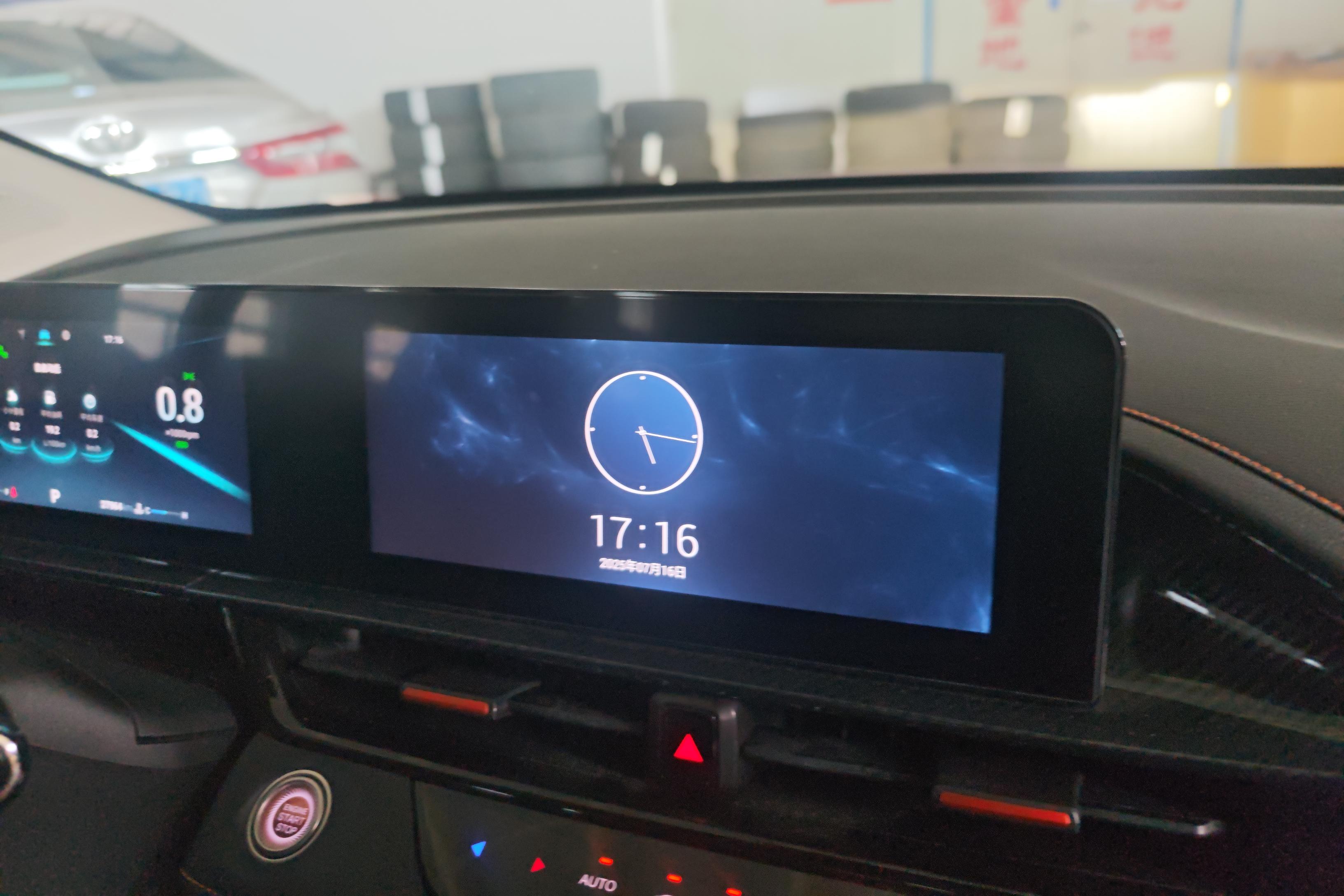 Chery Arrizo 5 GT 2023 car image #4