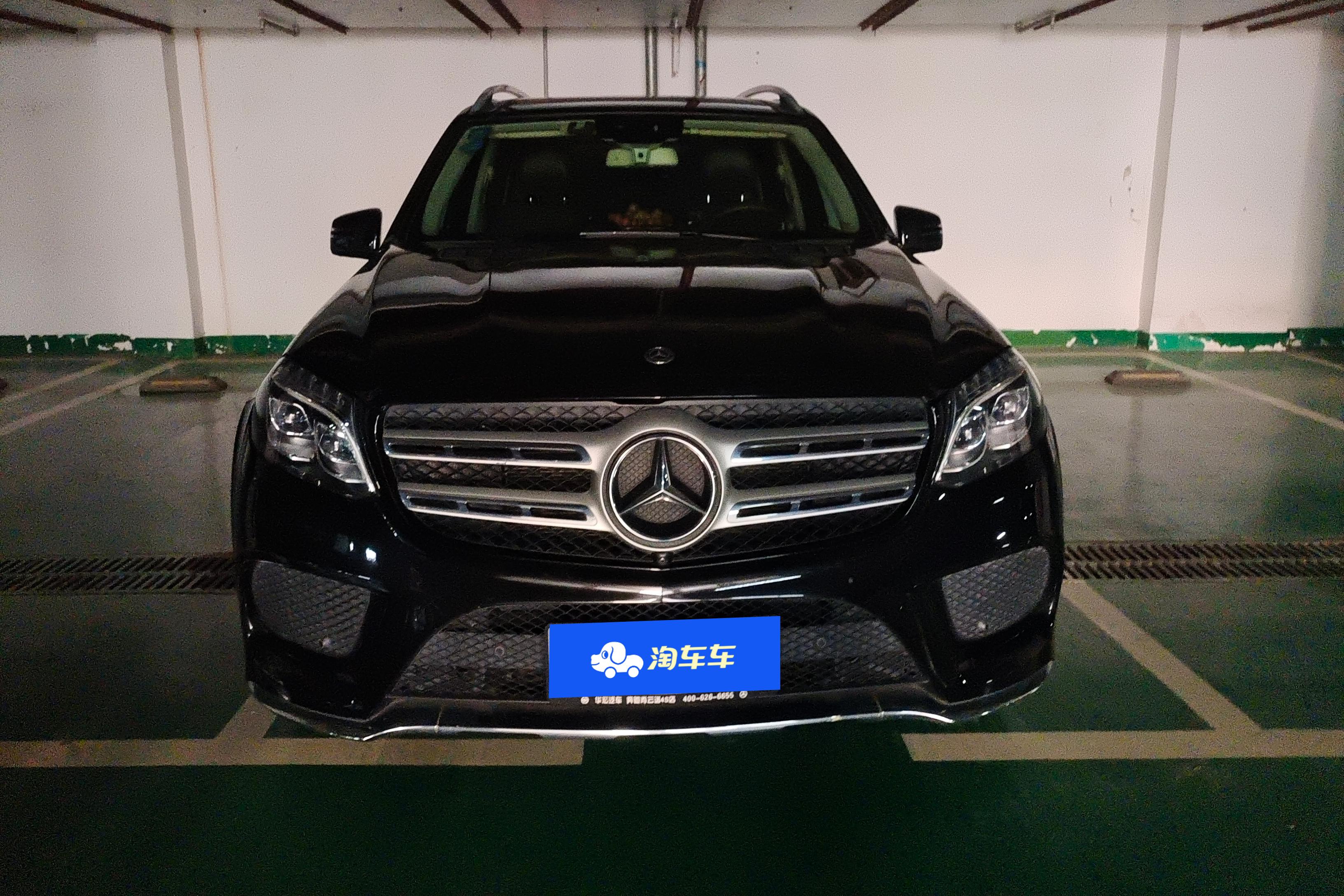 Mercedes-Benz GLS AMG 2018 car image #4