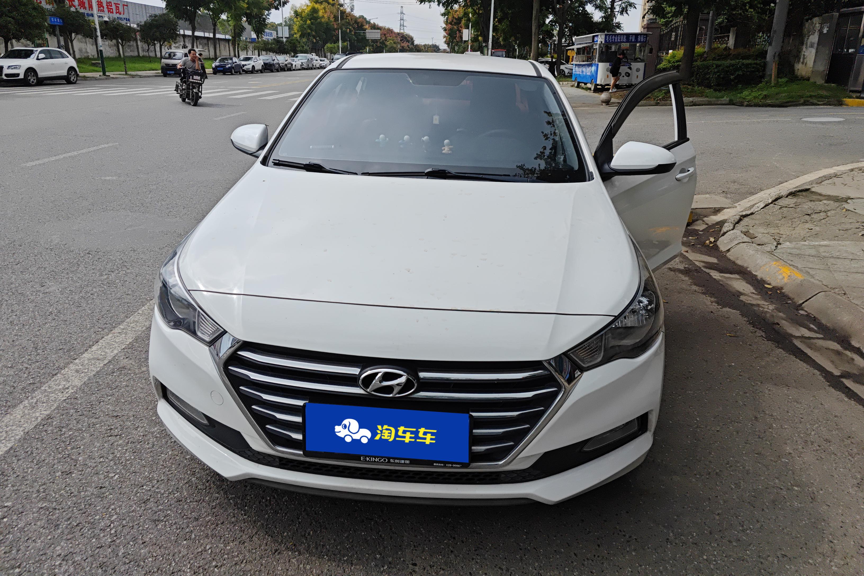 Hyundai Verna 2017 #4 Hyundai Verna 2017 car image #4