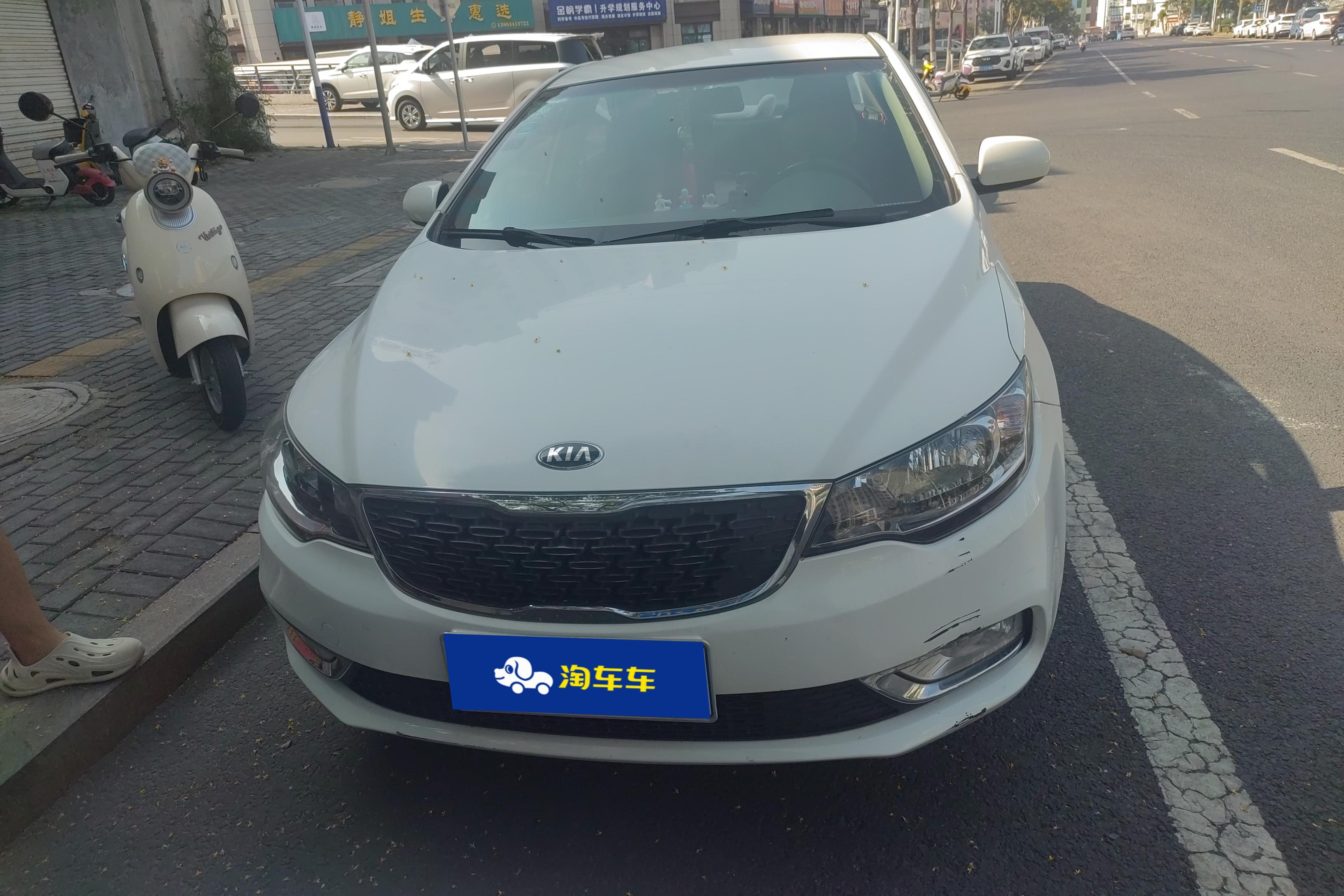 Kia Forte 2015 imagen de coche #4