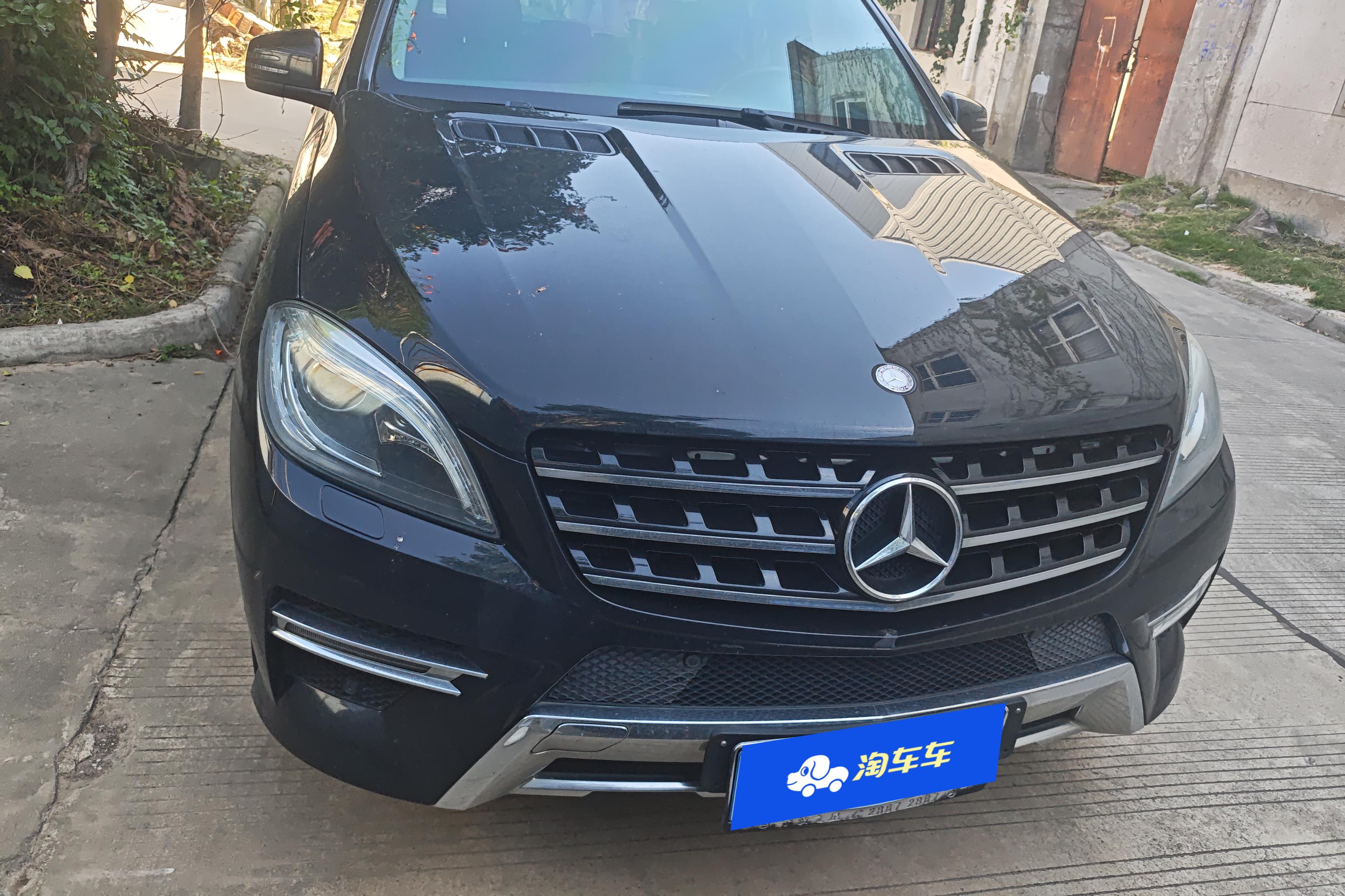 Mercedes-Benz M Class 2015 car image #4