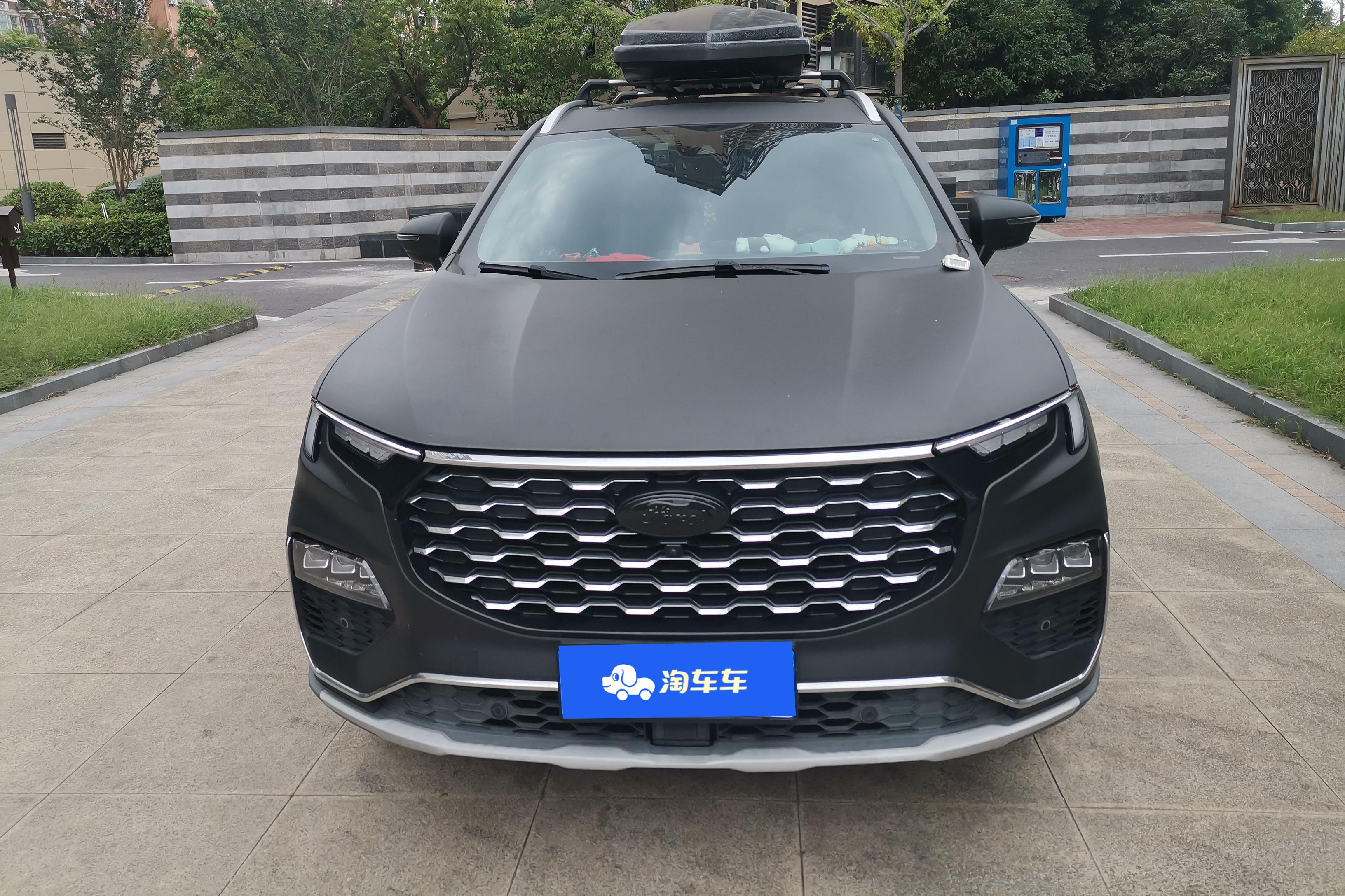 Ford Equator 2021 car image #4