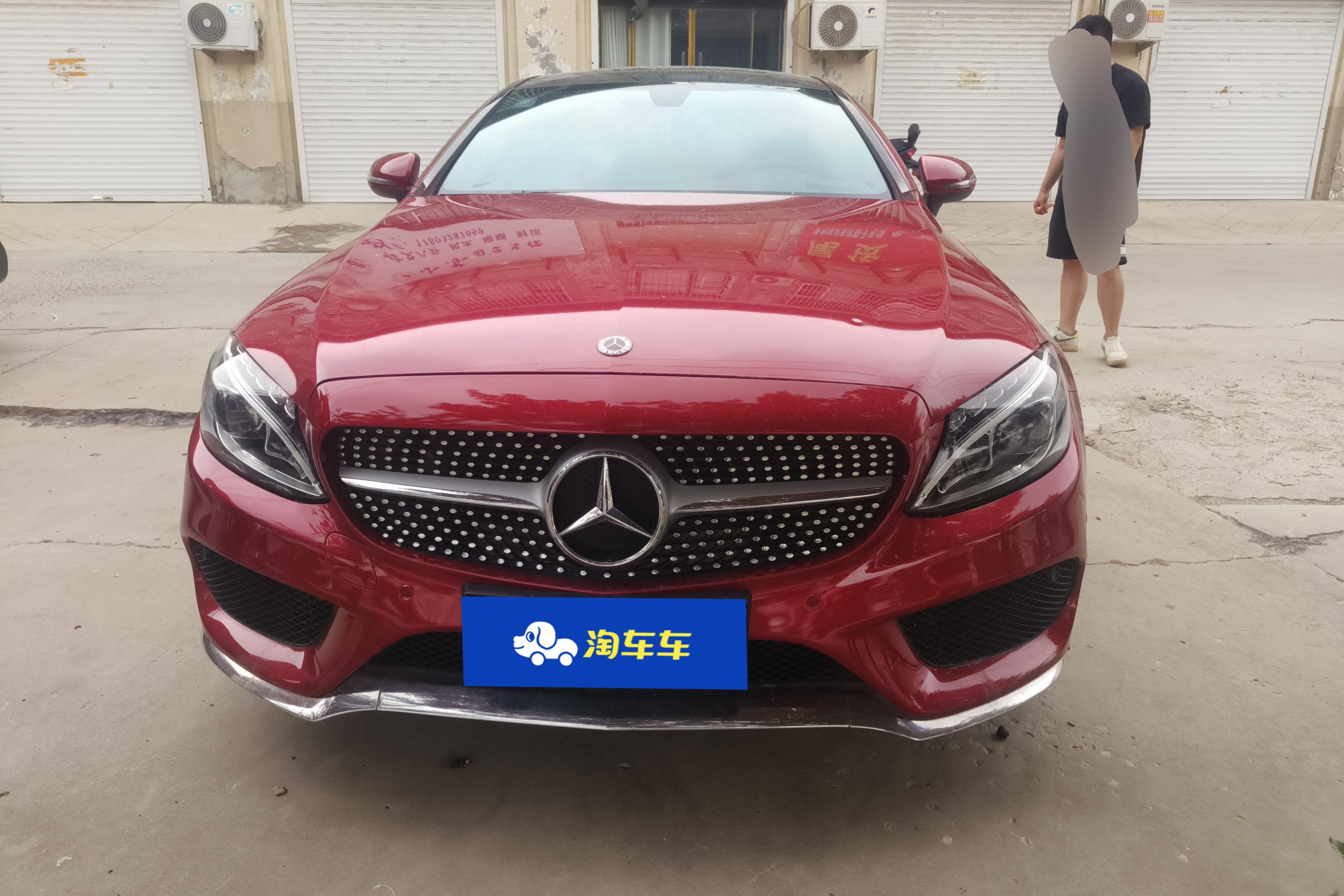 Mercedes-Benz C Class (Imported) 2018 #4 Mercedes-Benz C Class (Imported) 2018 car image #4