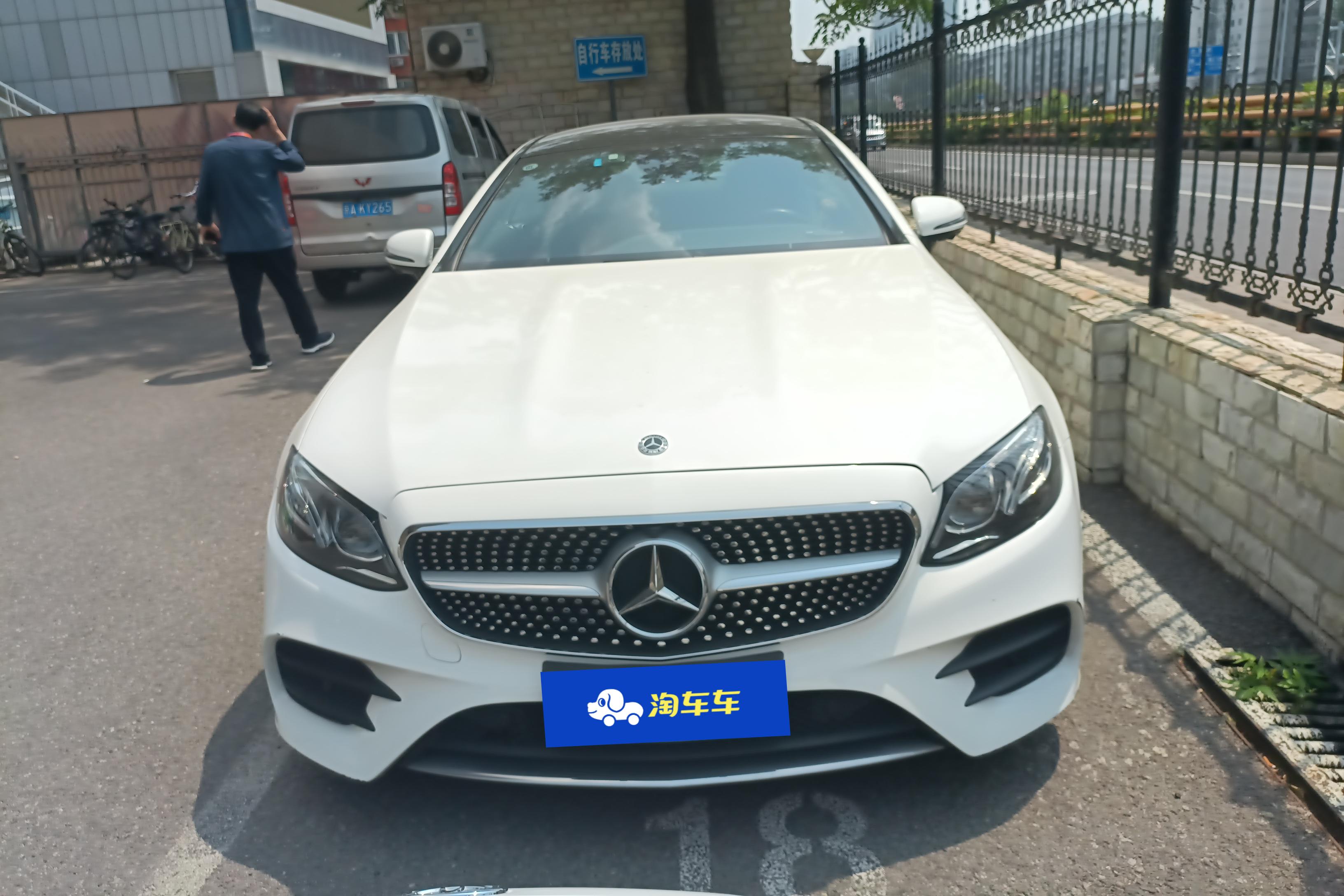 Mercedes-Benz E Class (Imported) 2018 car image #4