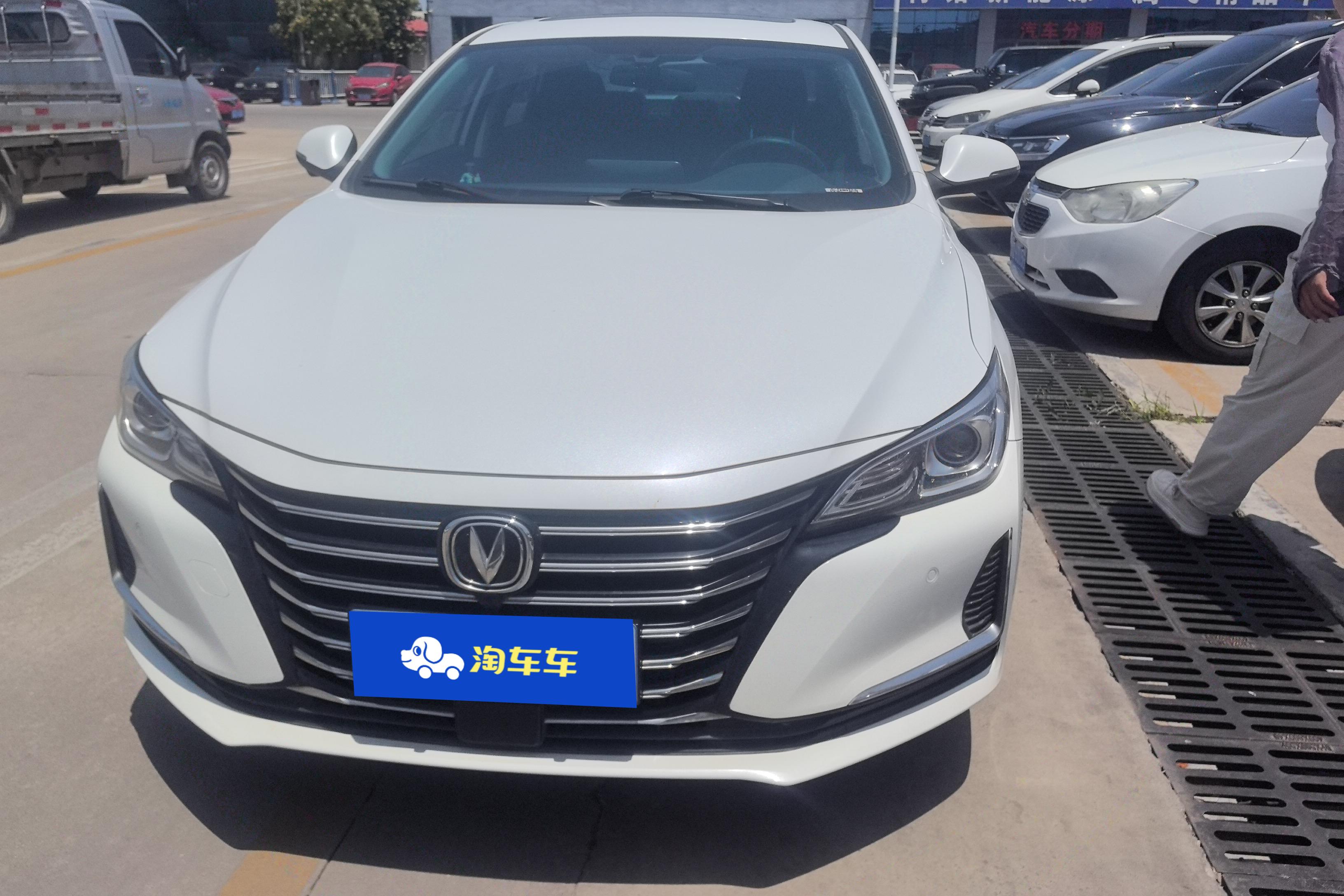 长安 锐程CC 2020 #4 长安 锐程CC 2020 汽车图片 #4