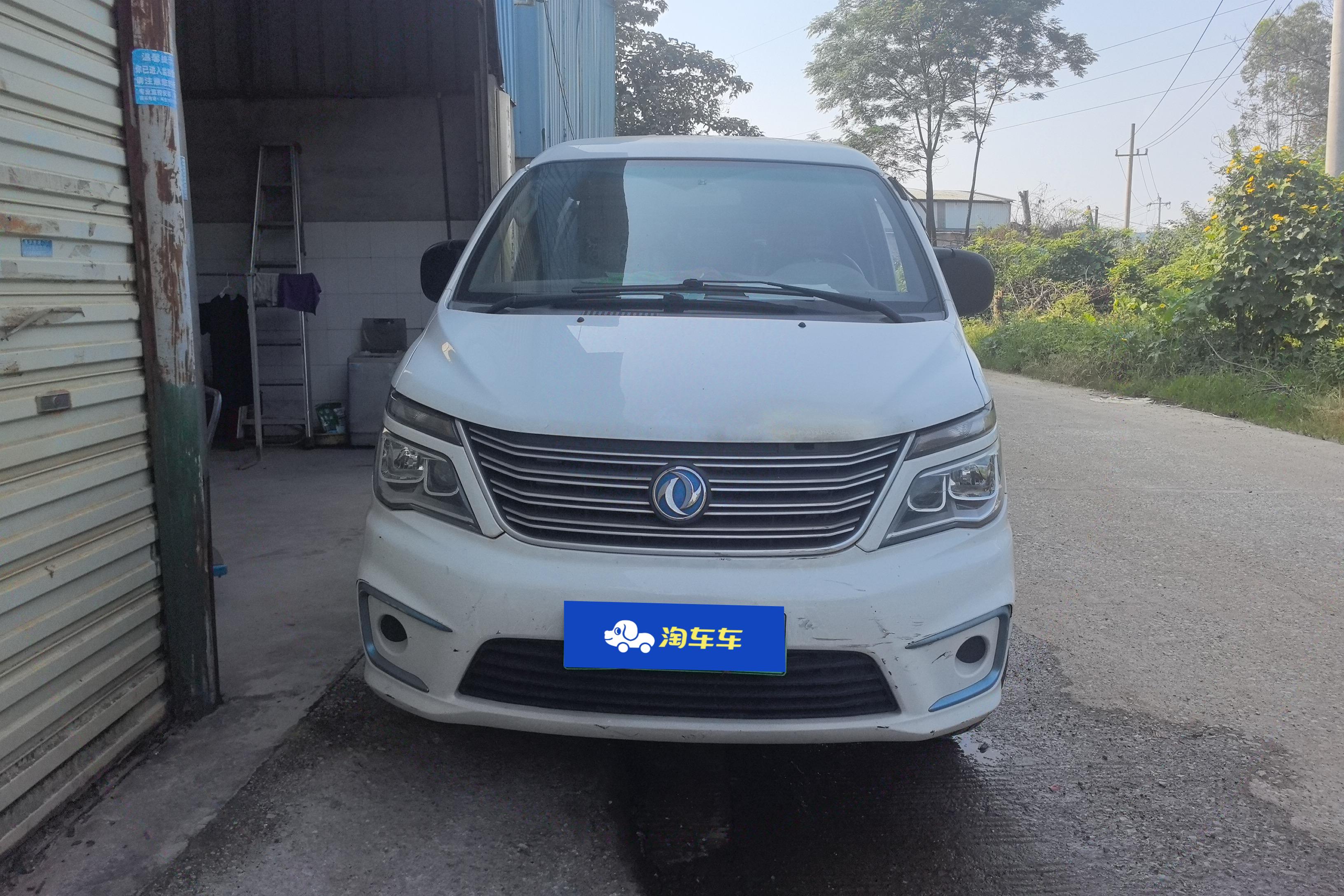 Forthing Lingzhi EV 2017 image de voiture #4