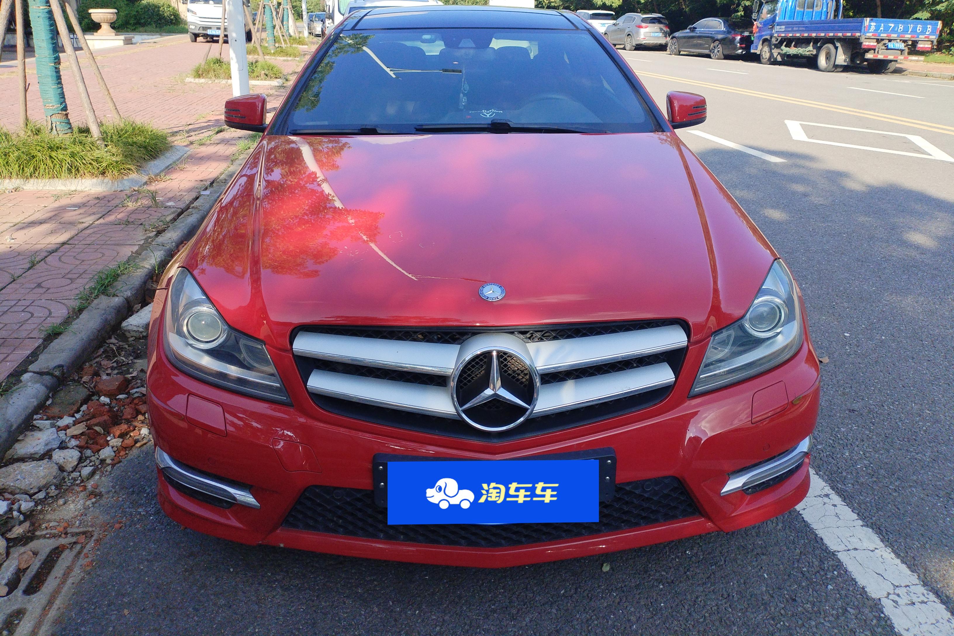 Mercedes-Benz C Class (Imported) 2015 car image #4