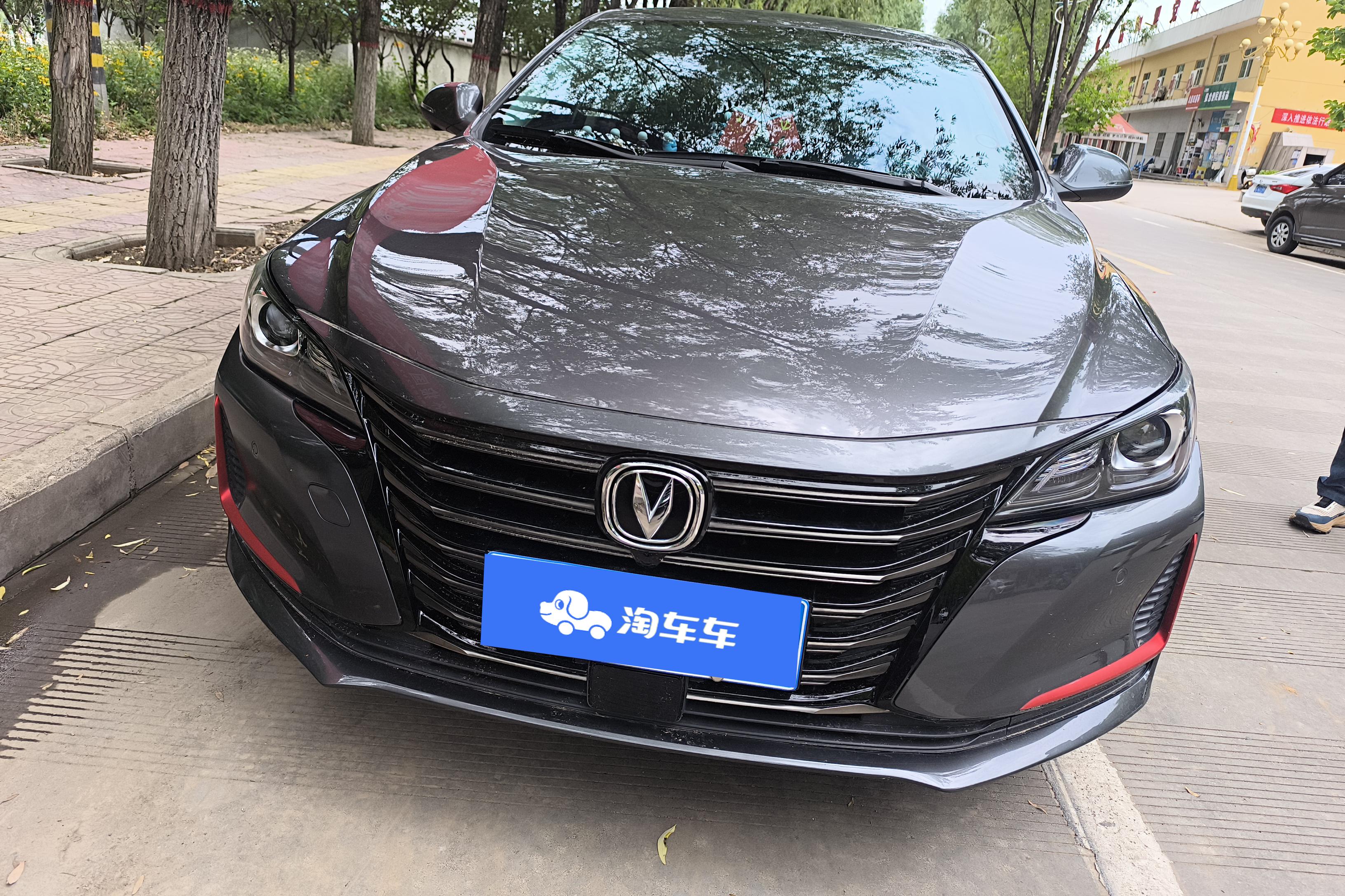 长安 锐程CC 2020 #4 长安 锐程CC 2020 汽车图片 #4