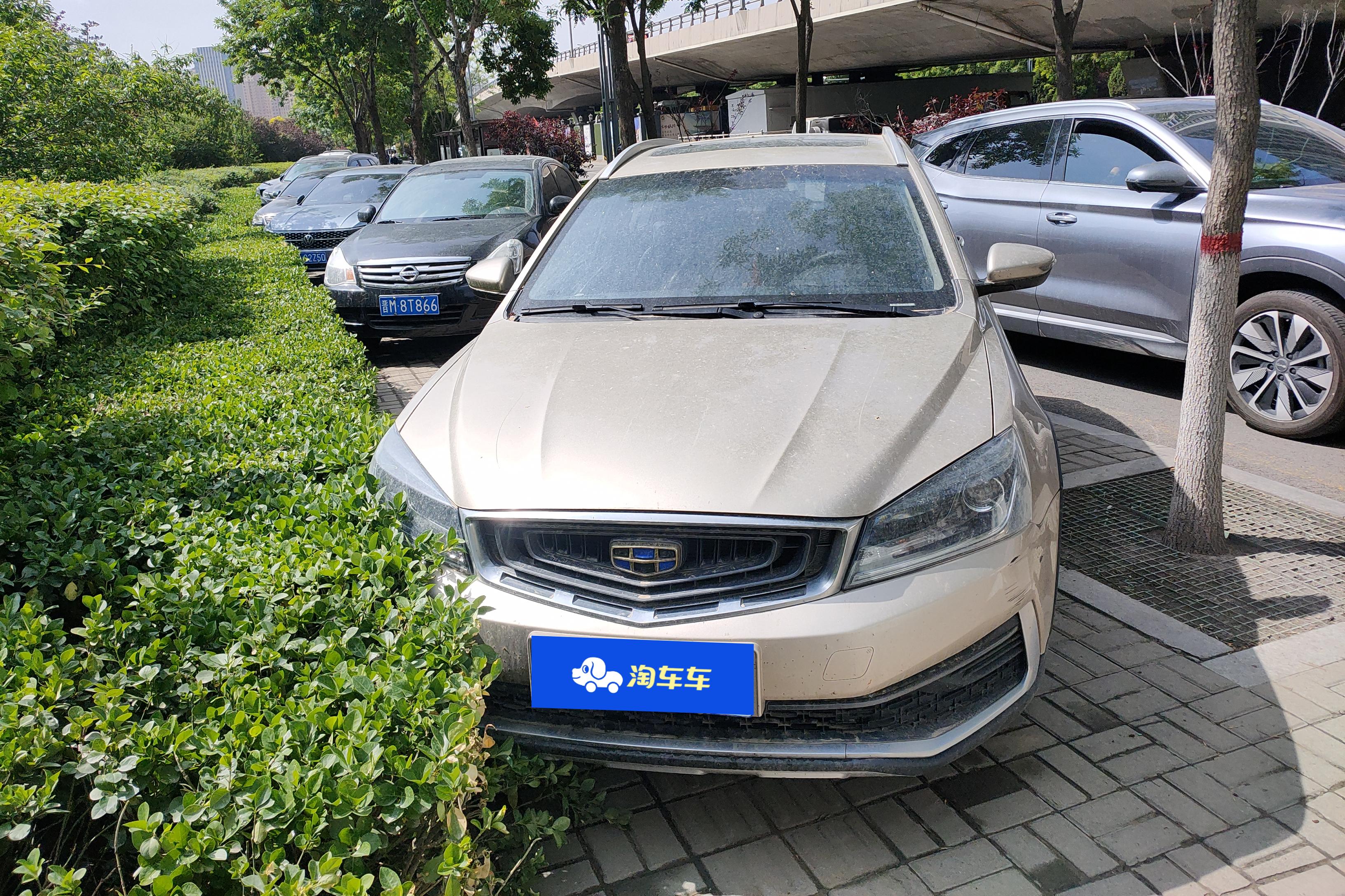 GEELY Vision S1 2018 изображение автомобиля #4